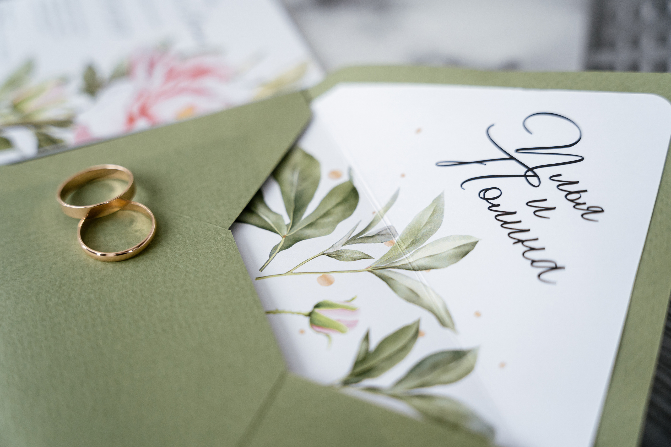 10.09.2021 Wedding day for guests. Фотограф Томск, Новосибирск Влад Свириденко