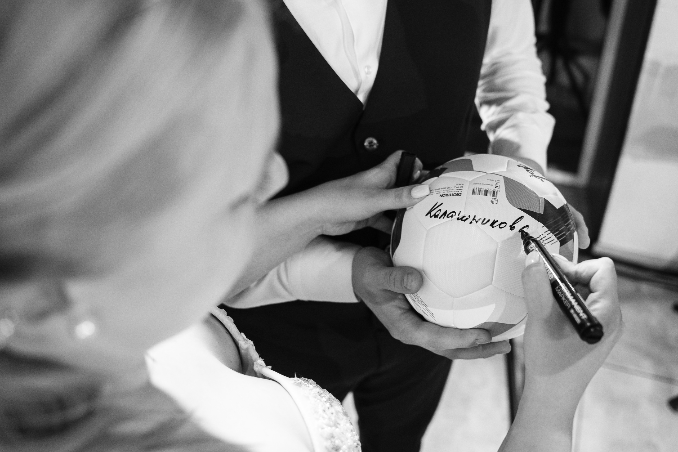 26.08.2021 Wedding day. Фотограф Томск, Новосибирск Влад Свириденко