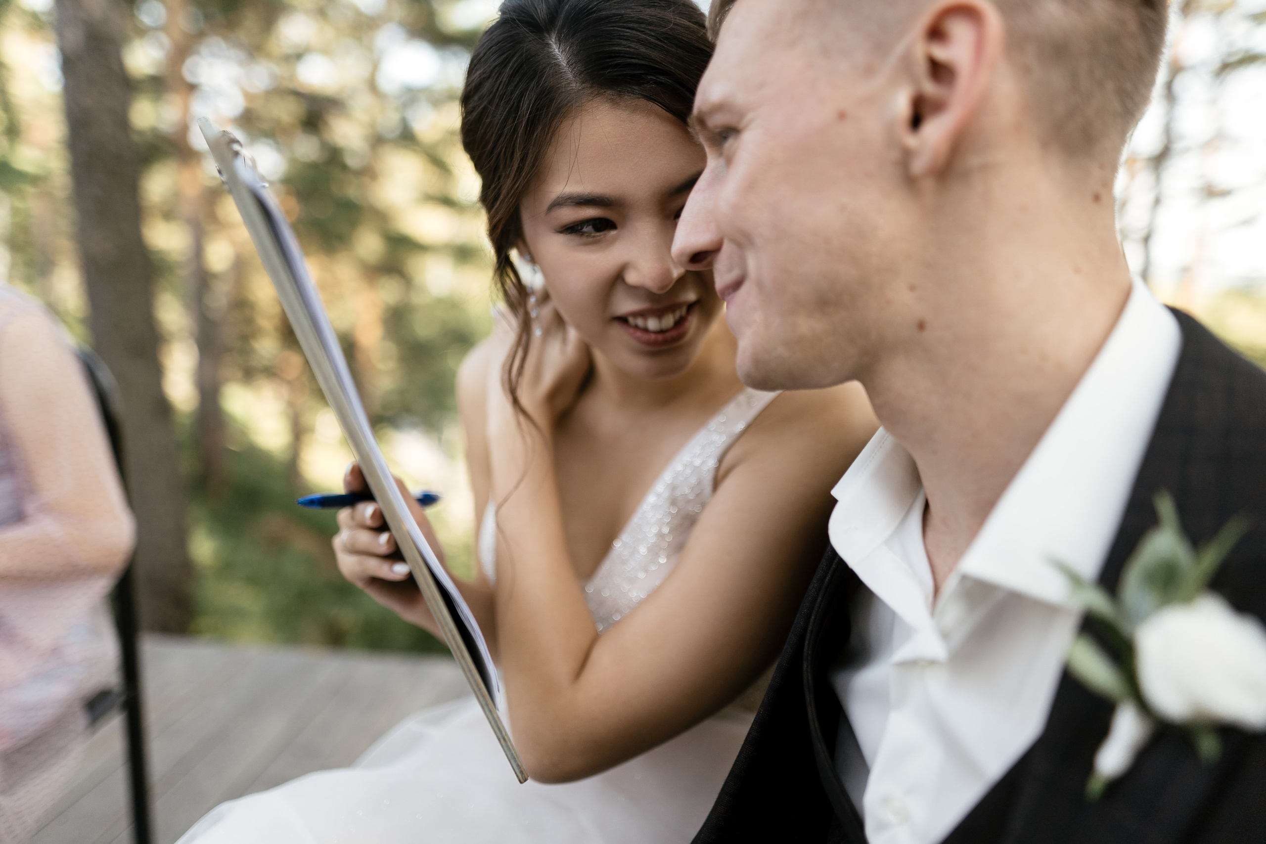 25.08.2021 Wedding day. Фотограф Томск, Новосибирск Влад Свириденко