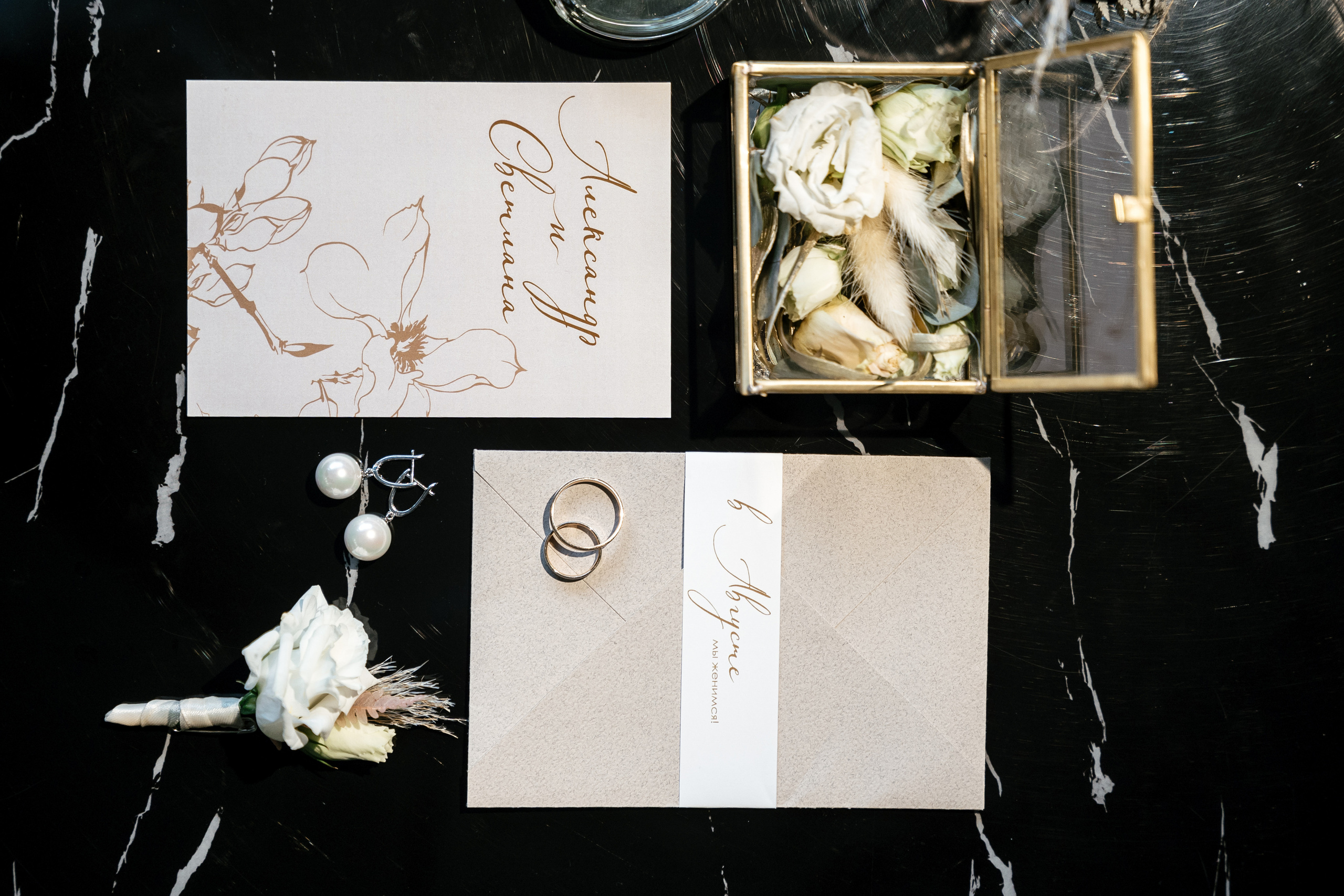 07.08.2021 Wedding day for guests. Фотограф Томск, Новосибирск Влад Свириденко