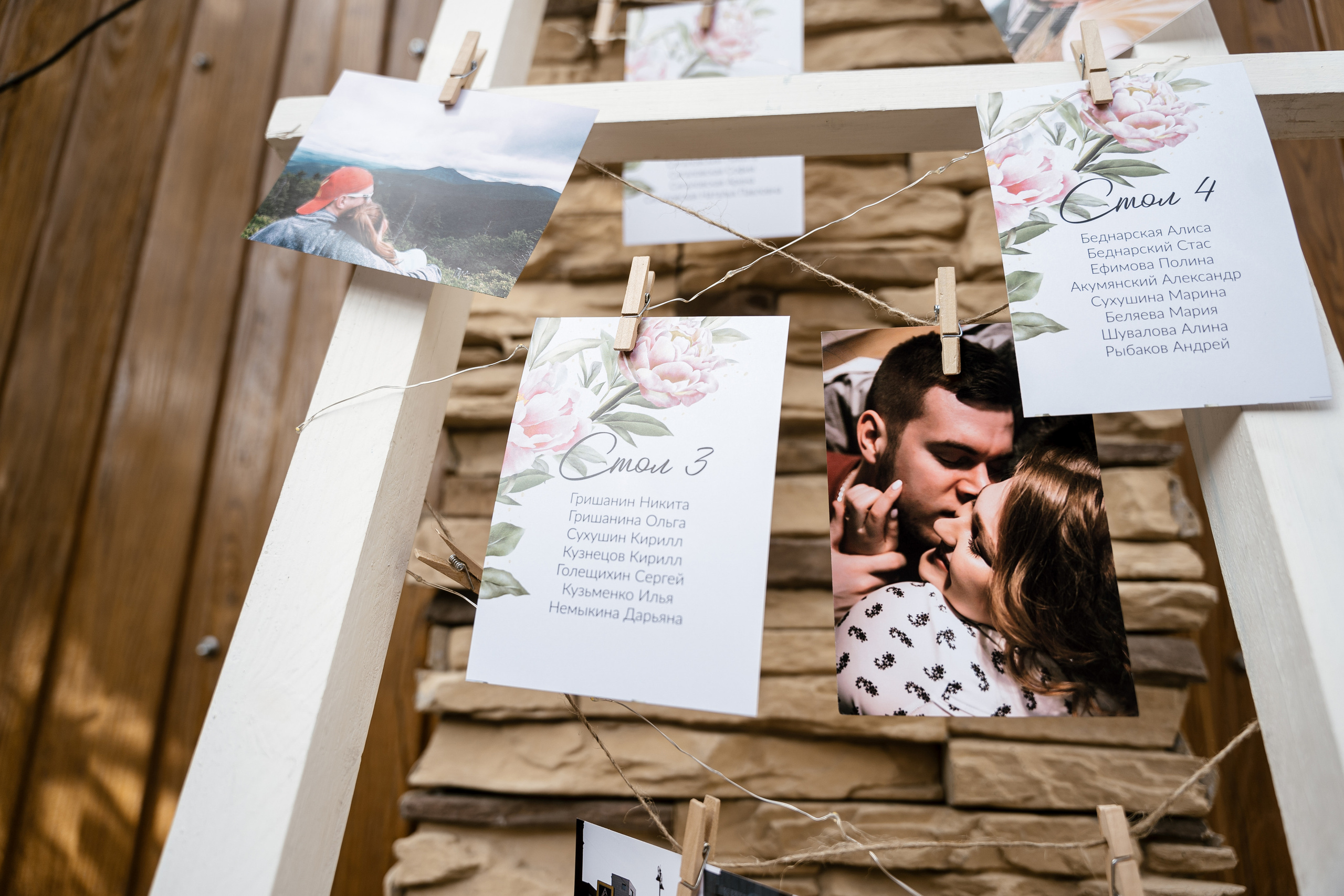 10.09.2021 Wedding day for guests. Фотограф Томск, Новосибирск Влад Свириденко