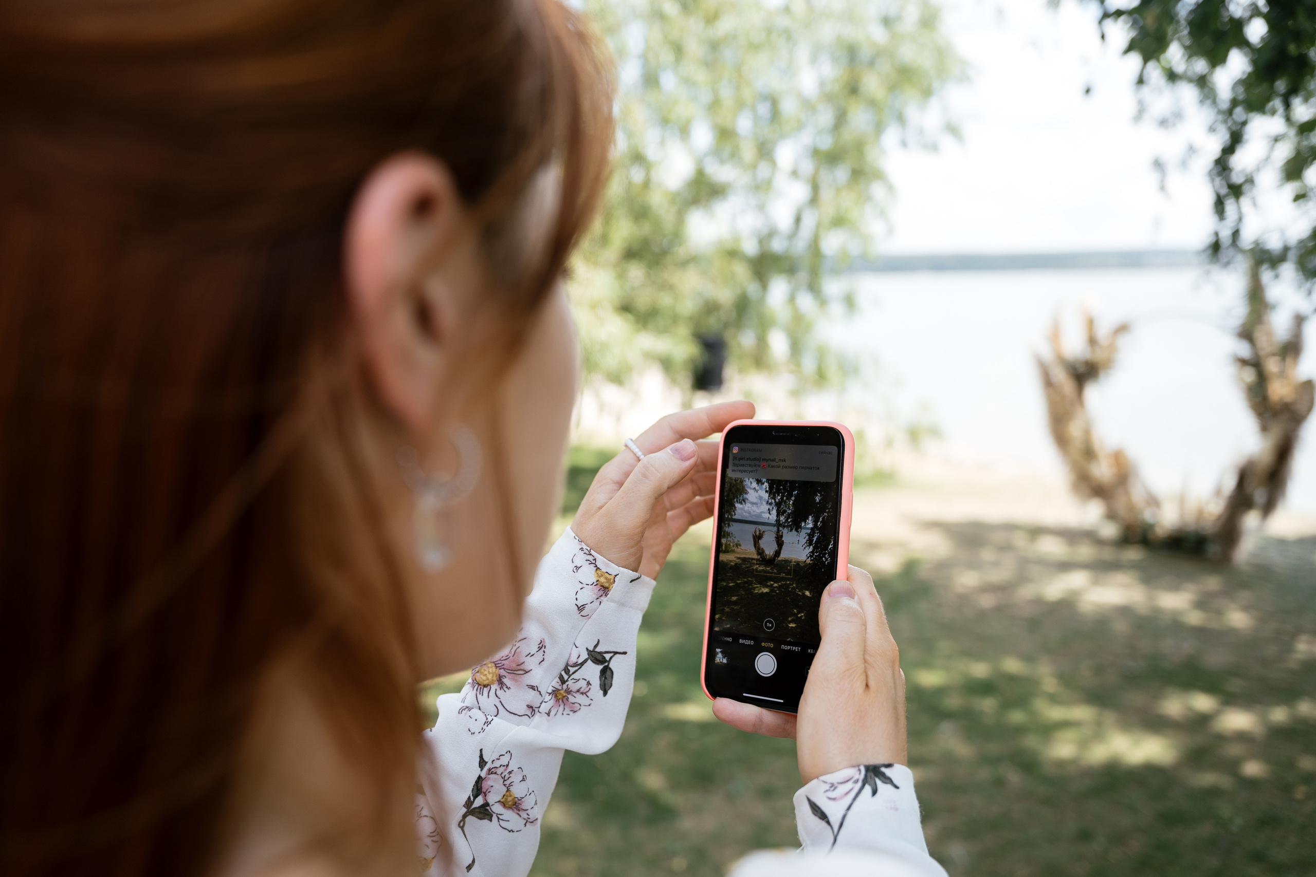 30.07.2021. Фотограф Томск, Новосибирск Влад Свириденко