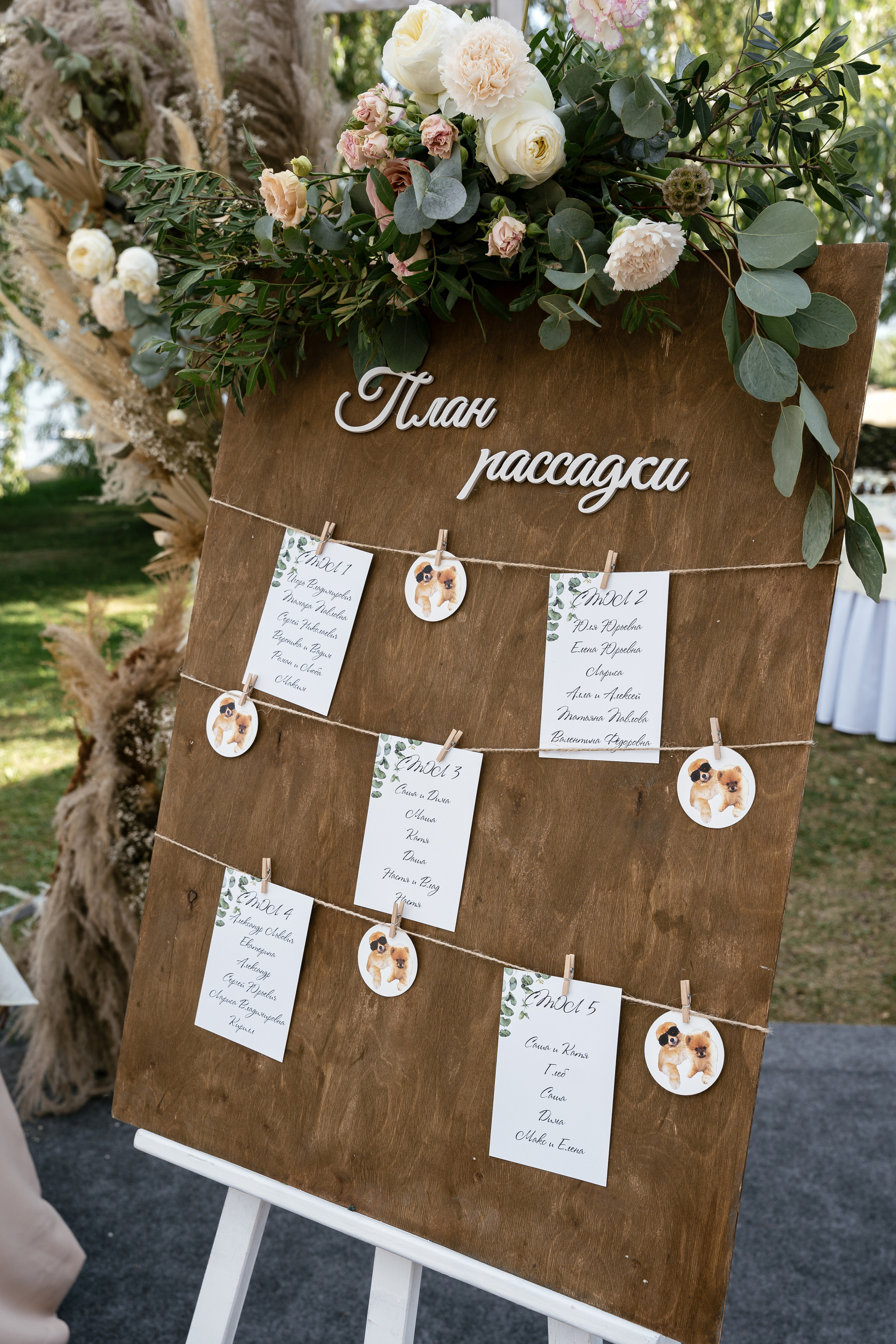 30.07.2021. Фотограф Томск, Новосибирск Влад Свириденко