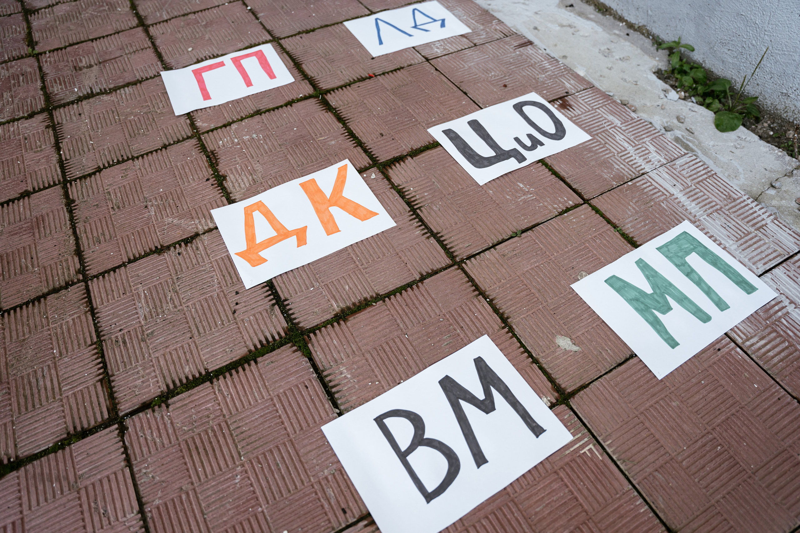 21.08.2021 Wedding day. Фотограф Томск, Новосибирск Влад Свириденко