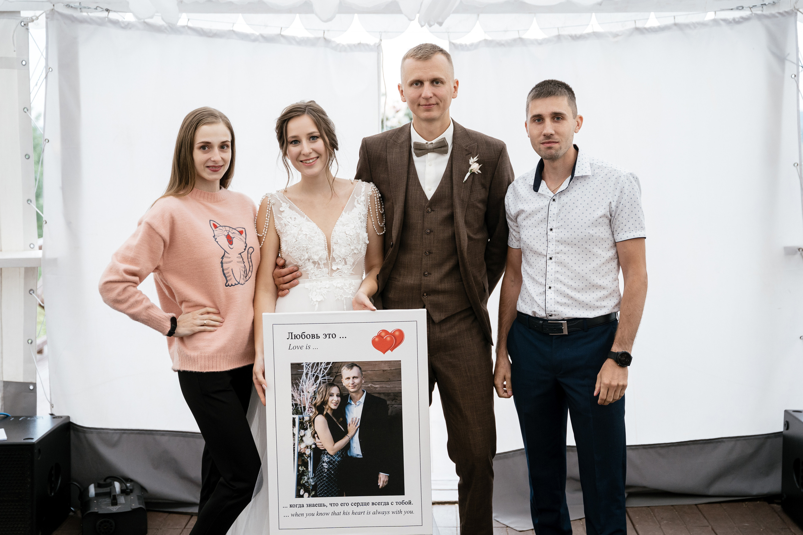 21.08.2021 Wedding day. Фотограф Томск, Новосибирск Влад Свириденко