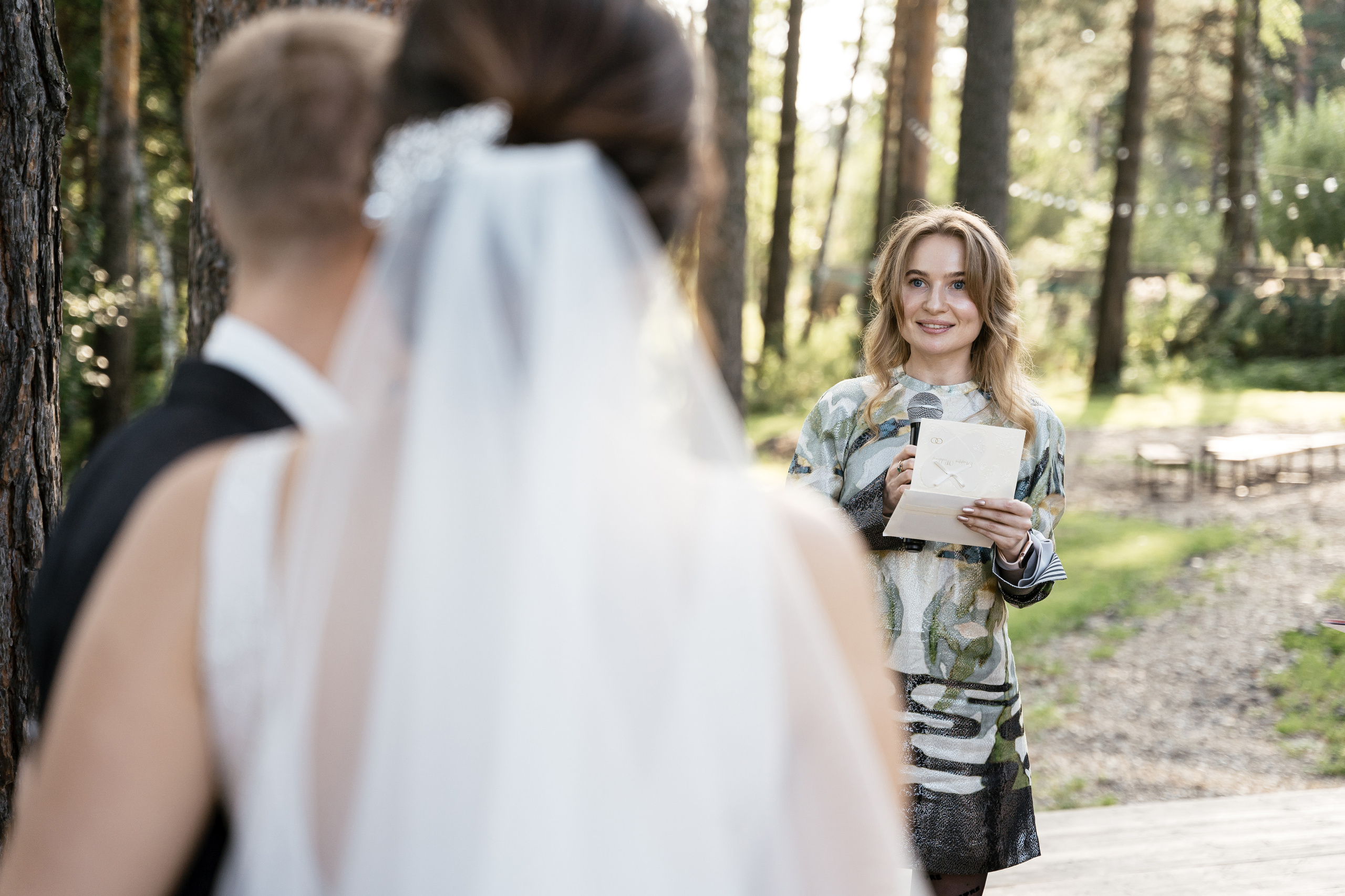 25.08.2021 Wedding day. Фотограф Томск, Новосибирск Влад Свириденко