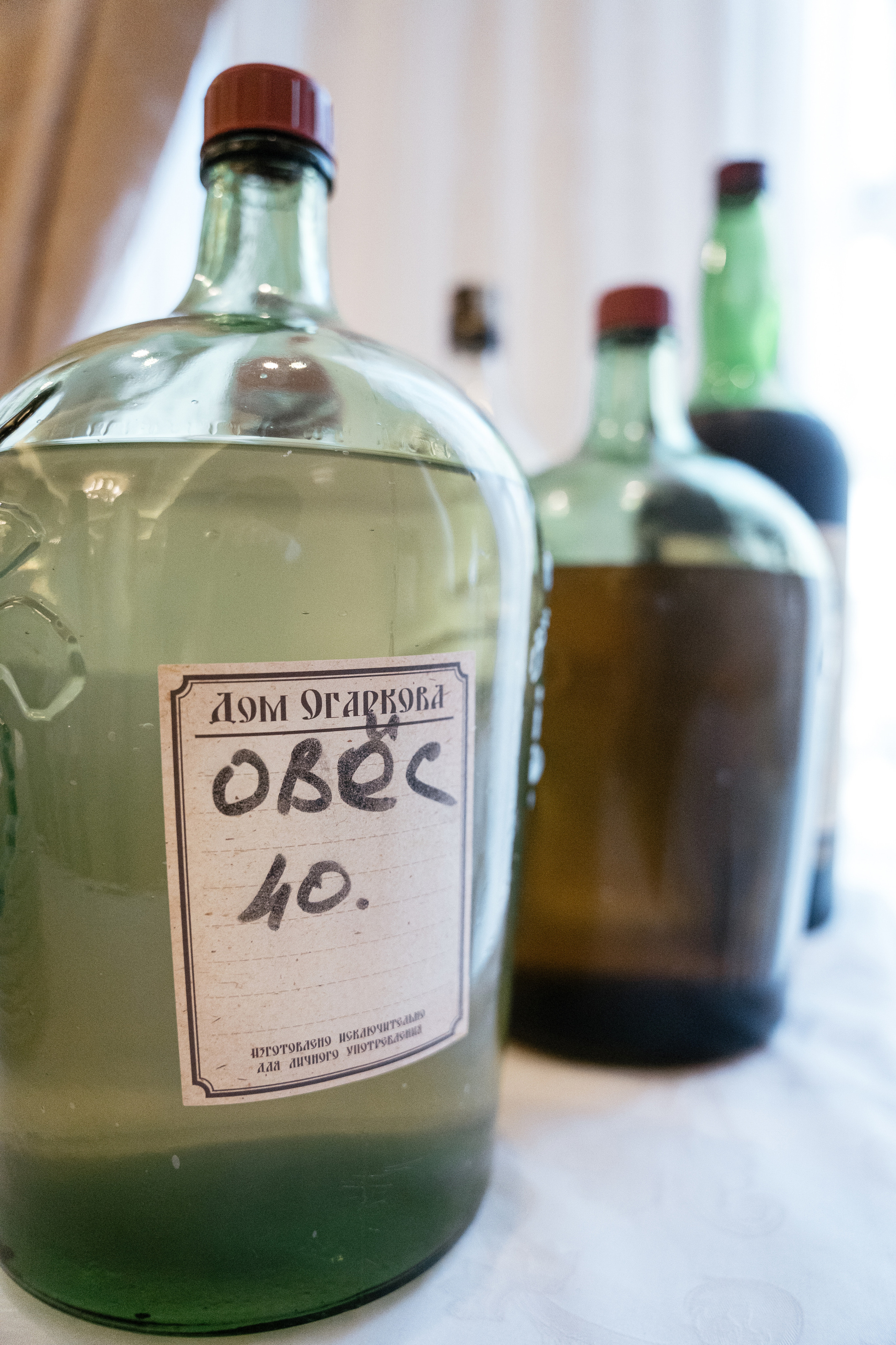 16.07.2021 Wedding day for guests. Фотограф Томск, Новосибирск Влад Свириденко