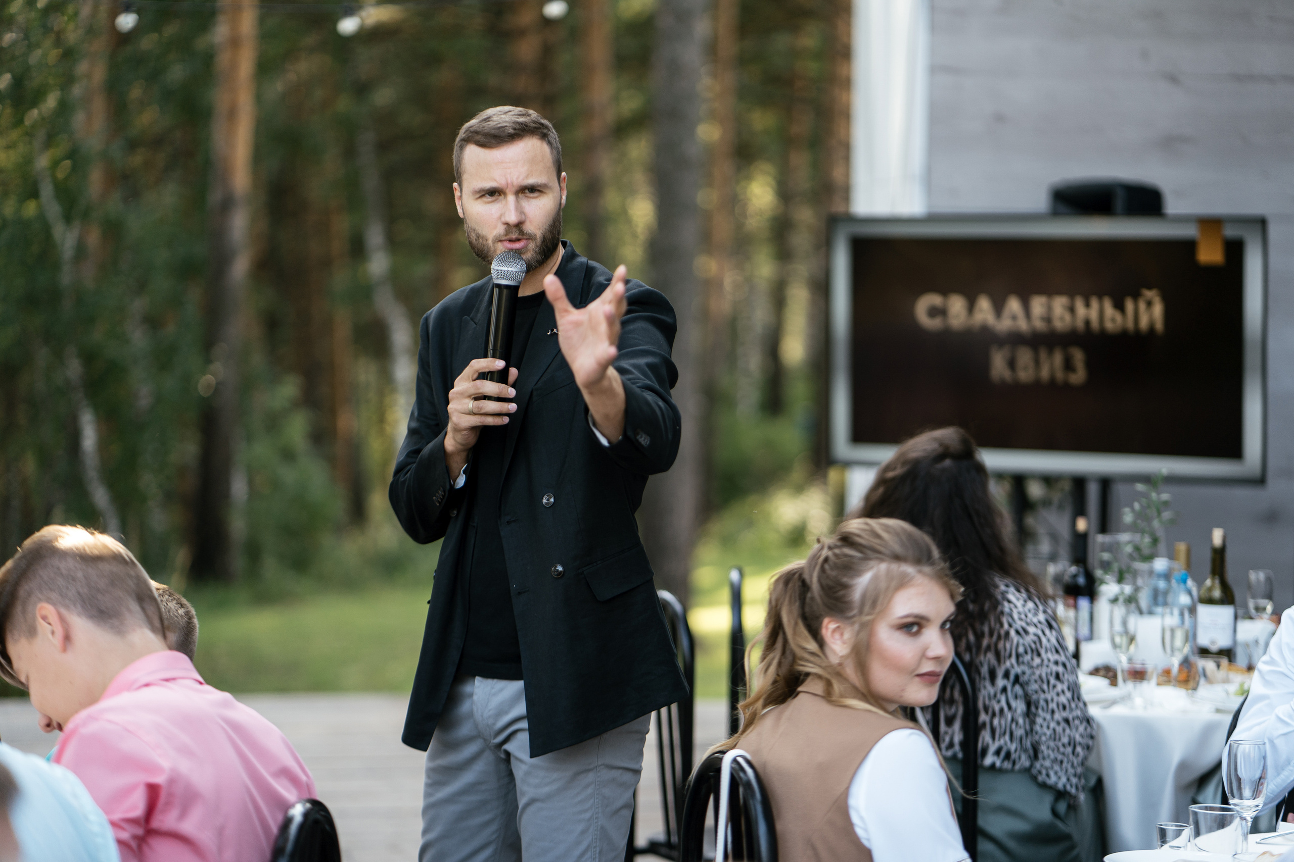 25.08.2021 Wedding day. Фотограф Томск, Новосибирск Влад Свириденко