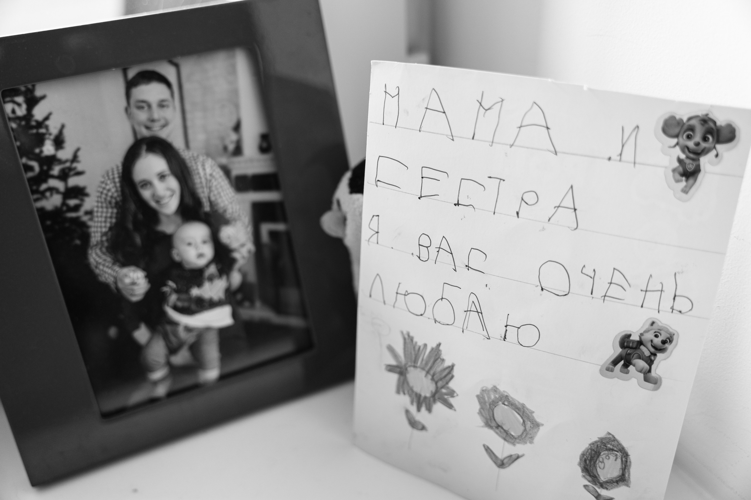 24.09.2021 Family. Фотограф Томск, Новосибирск Влад Свириденко