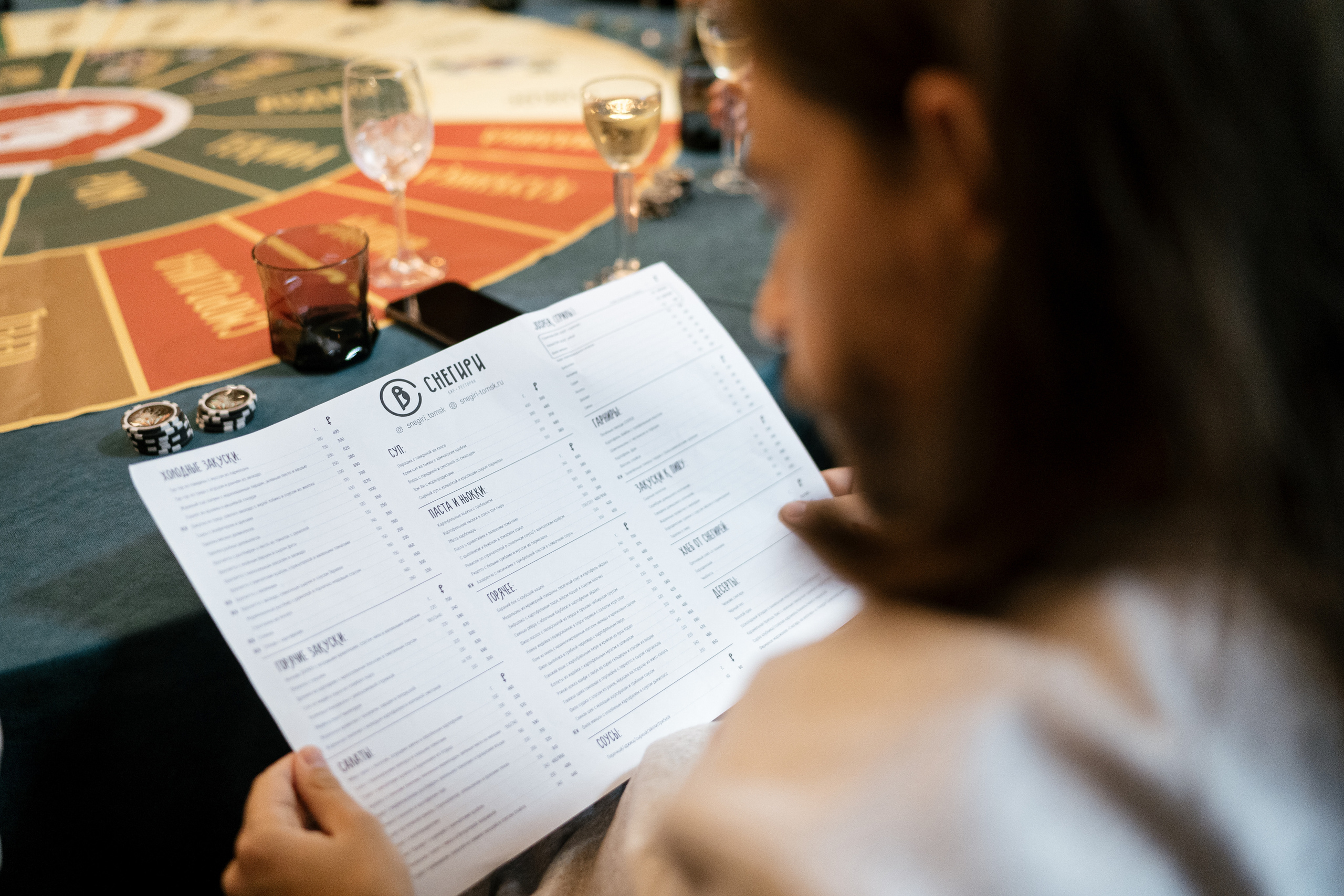 Снегири. Фотограф Томск, Новосибирск Влад Свириденко