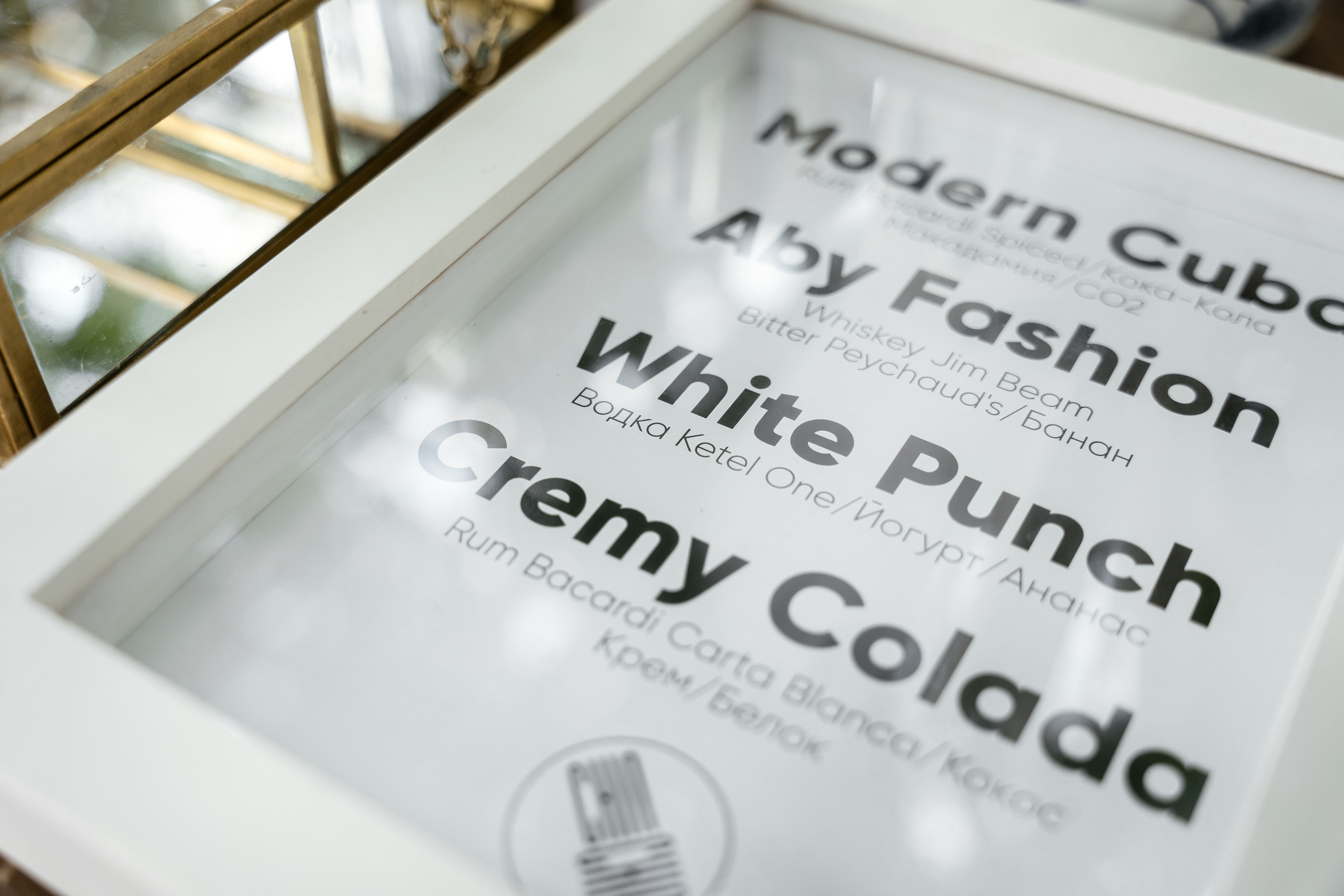 30.07.2021. Фотограф Томск, Новосибирск Влад Свириденко