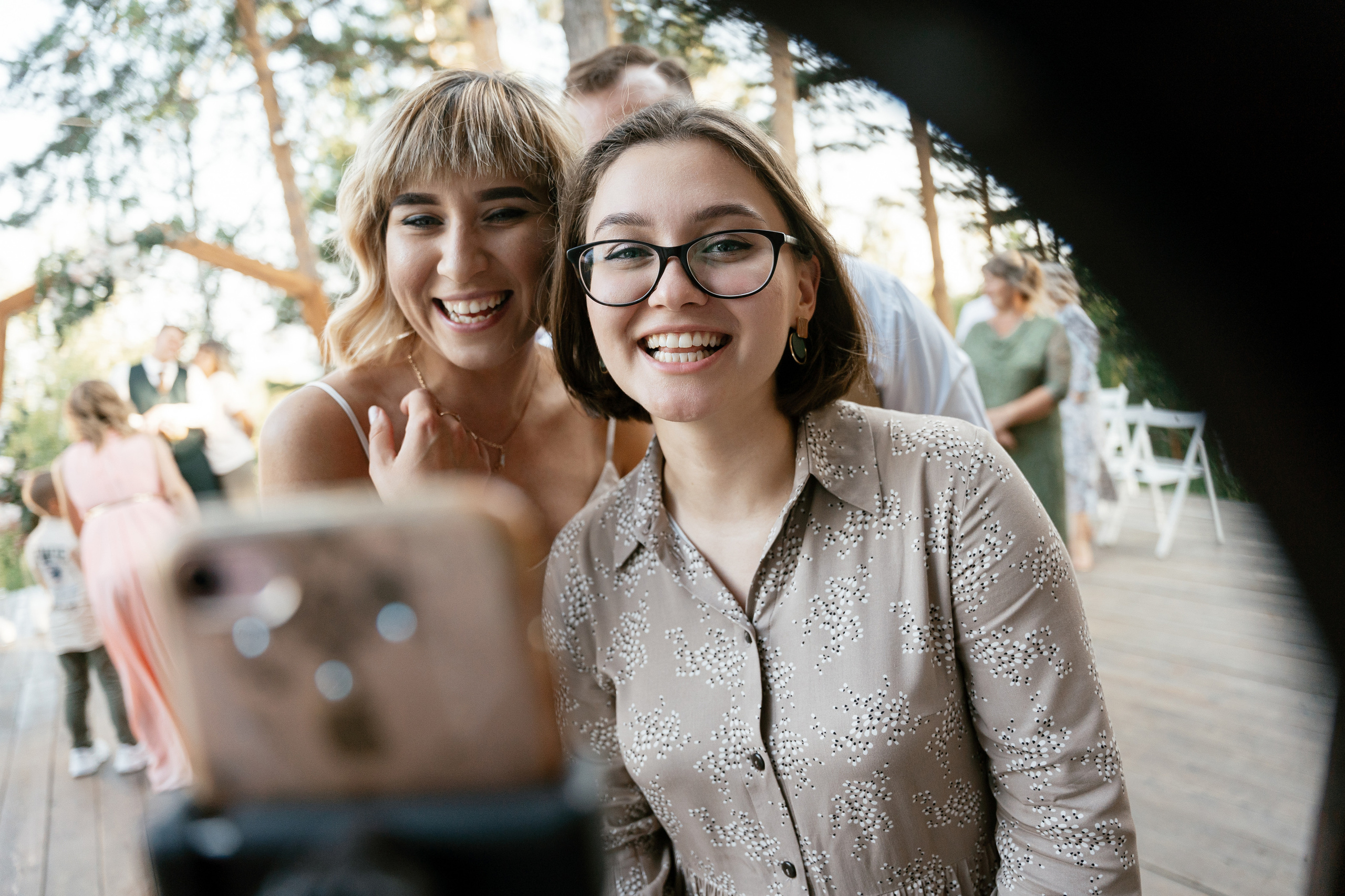 26.08.2021 Wedding day. Фотограф Томск, Новосибирск Влад Свириденко