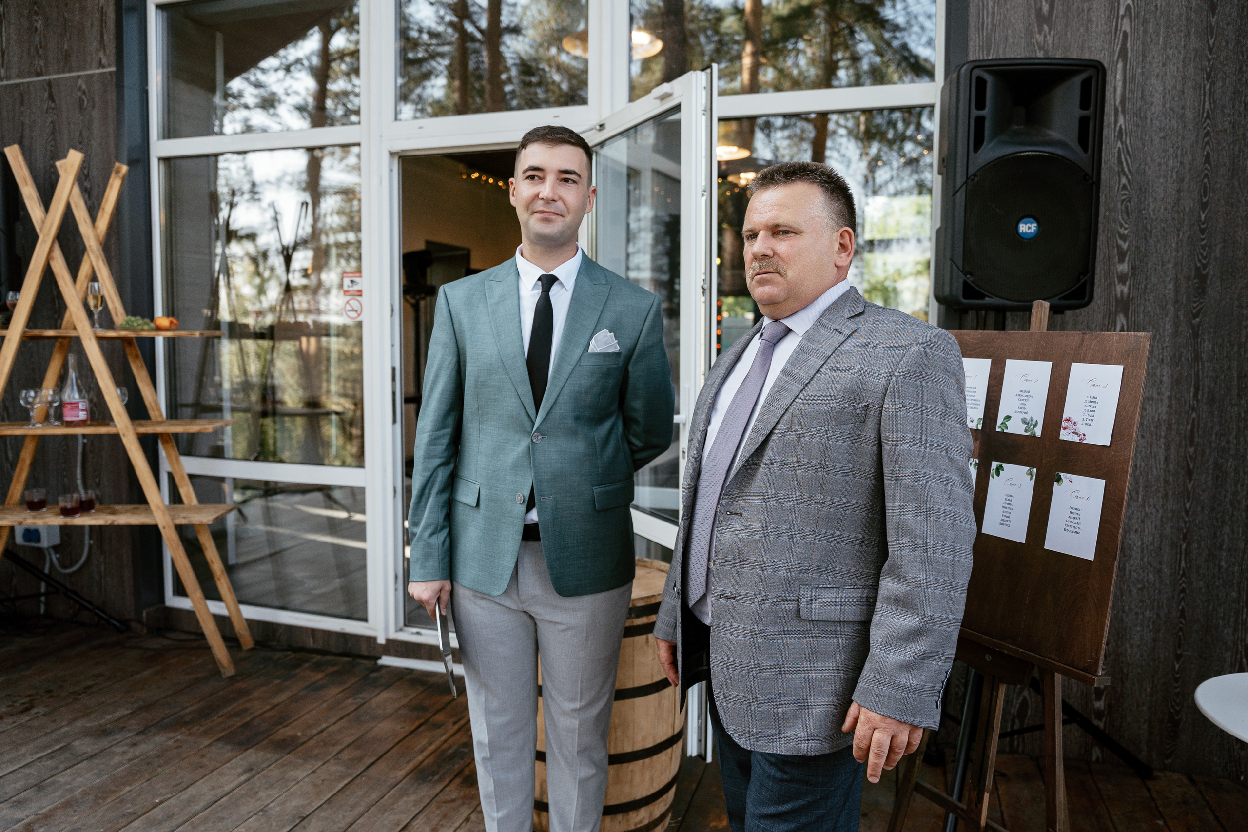 26.08.2021 Wedding day. Фотограф Томск, Новосибирск Влад Свириденко