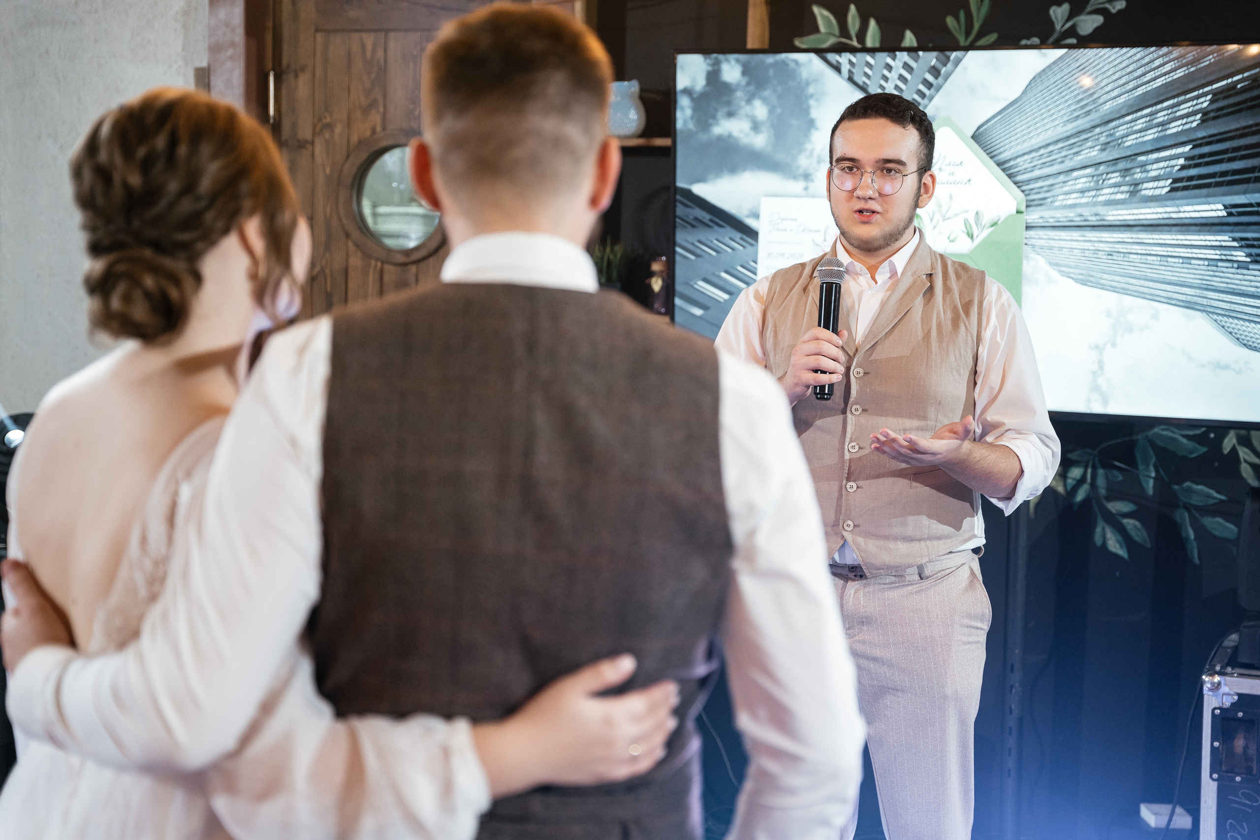 10.09.2021 Wedding day for guests. Фотограф Томск, Новосибирск Влад Свириденко