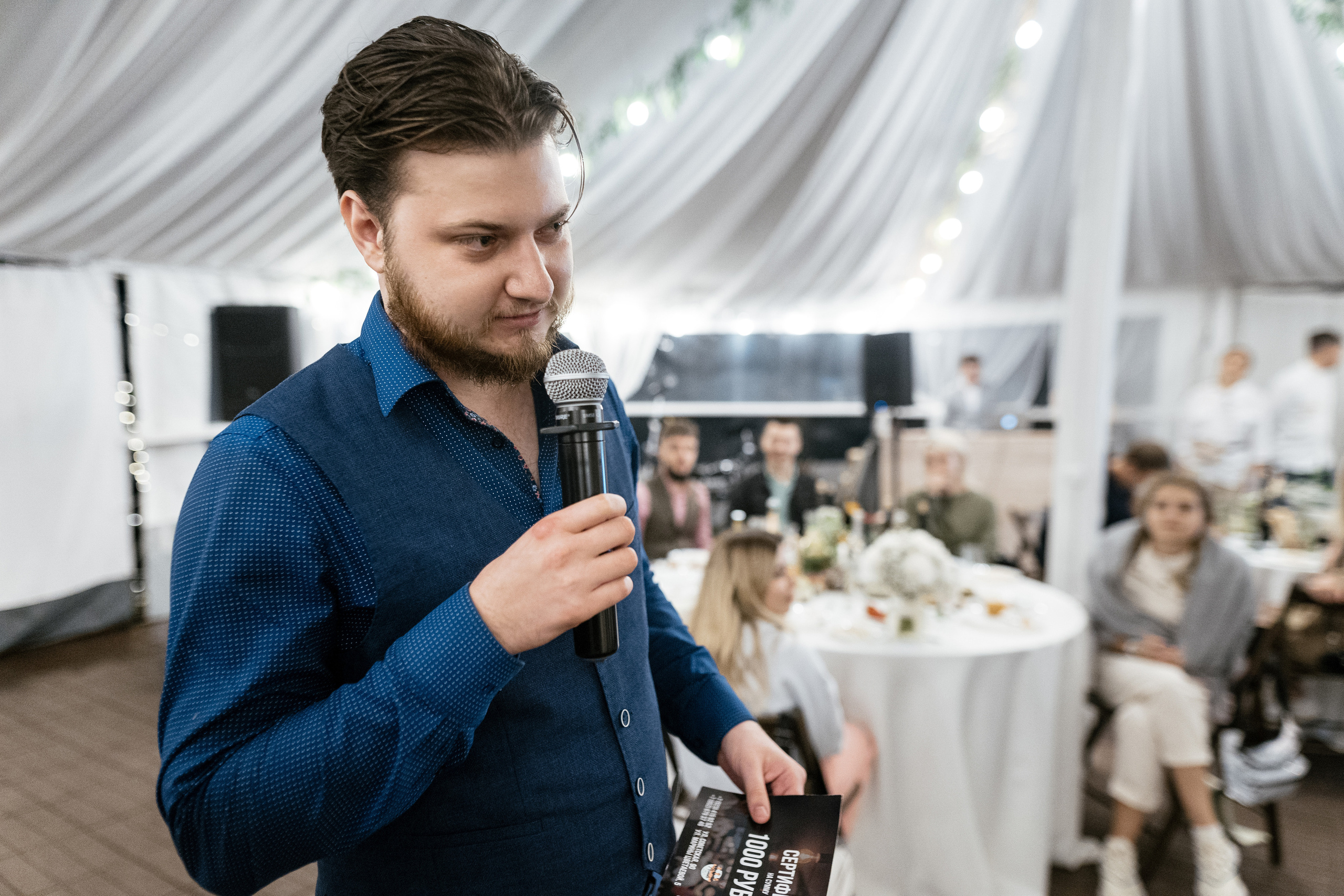 12.08.2021 Wedding day. Фотограф Томск, Новосибирск Влад Свириденко