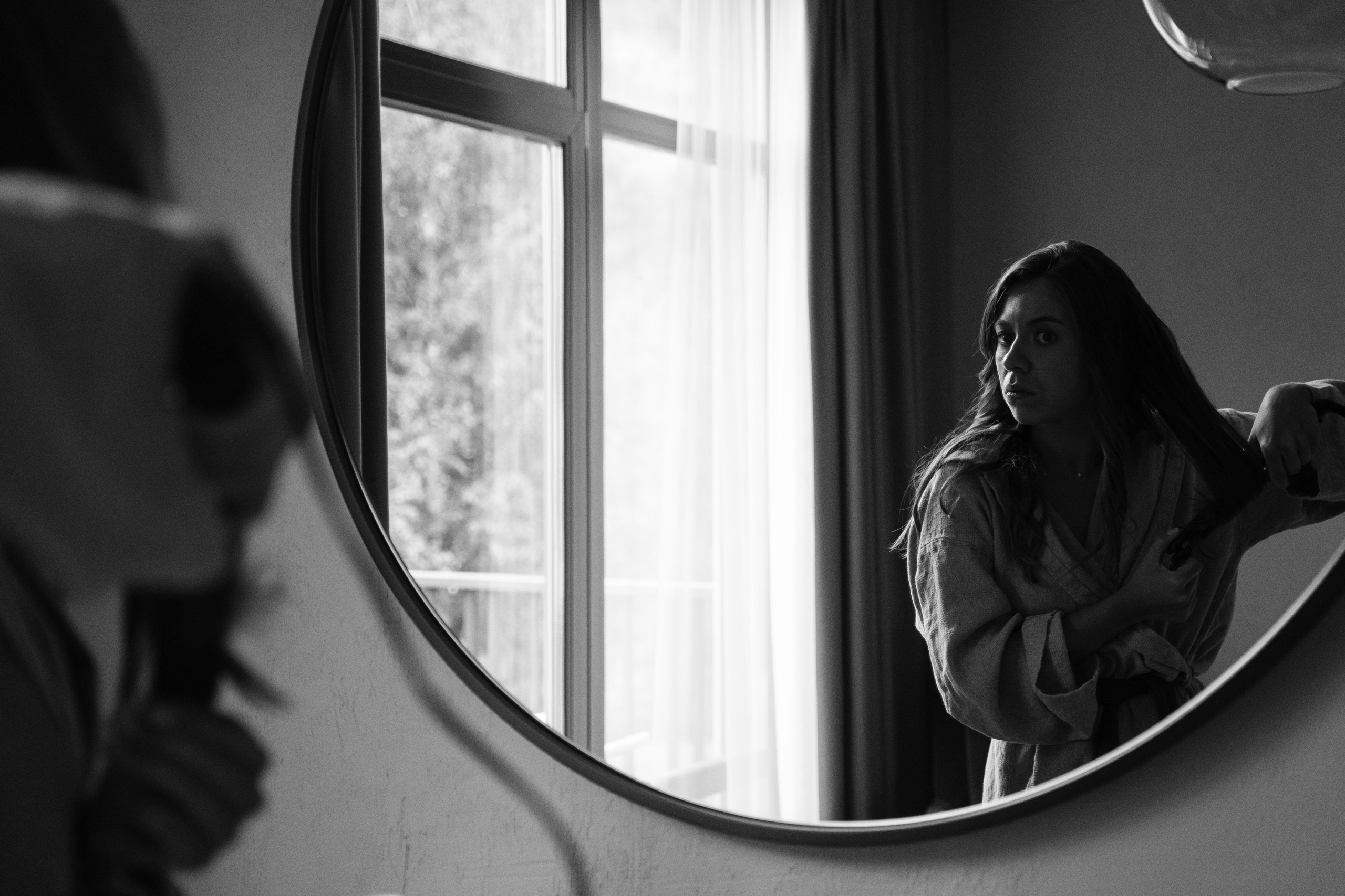 28.08.2021 Wedding day for guests. Фотограф Томск, Новосибирск Влад Свириденко