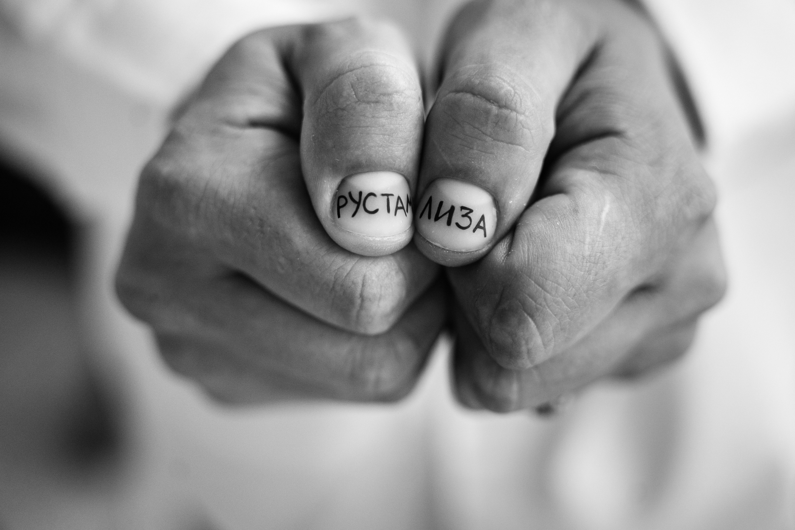 22.07.2021 Wedding day for guests. Фотограф Томск, Новосибирск Влад Свириденко