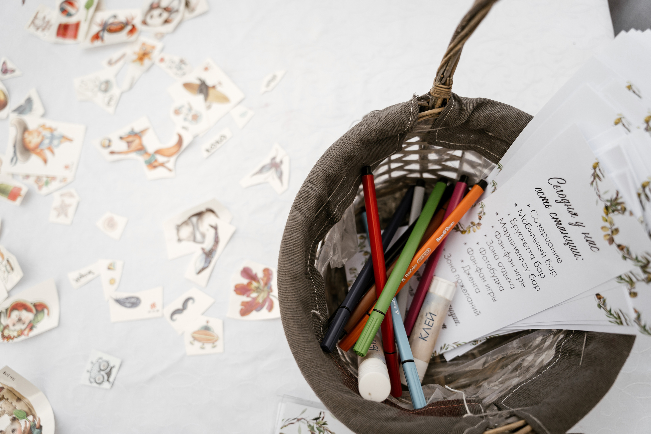 17.07.2021 Wedding day for guests. Фотограф Томск, Новосибирск Влад Свириденко