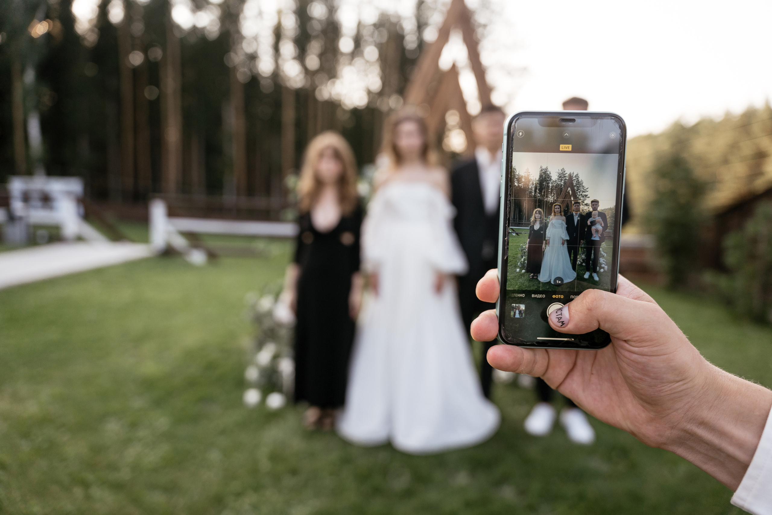 22.07.2021 Wedding day. Фотограф Томск, Новосибирск Влад Свириденко