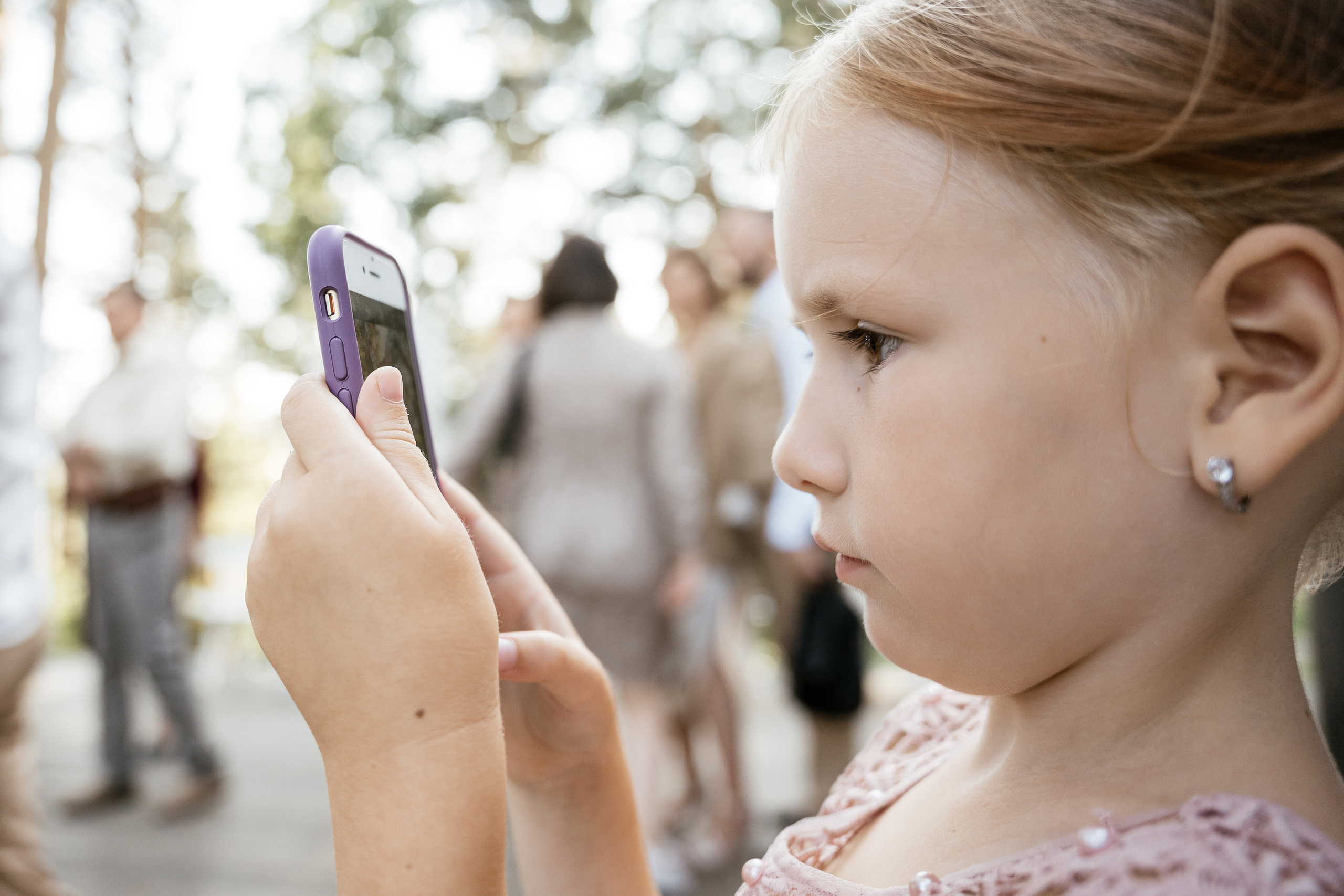 26.08.2021 Wedding day. Фотограф Томск, Новосибирск Влад Свириденко