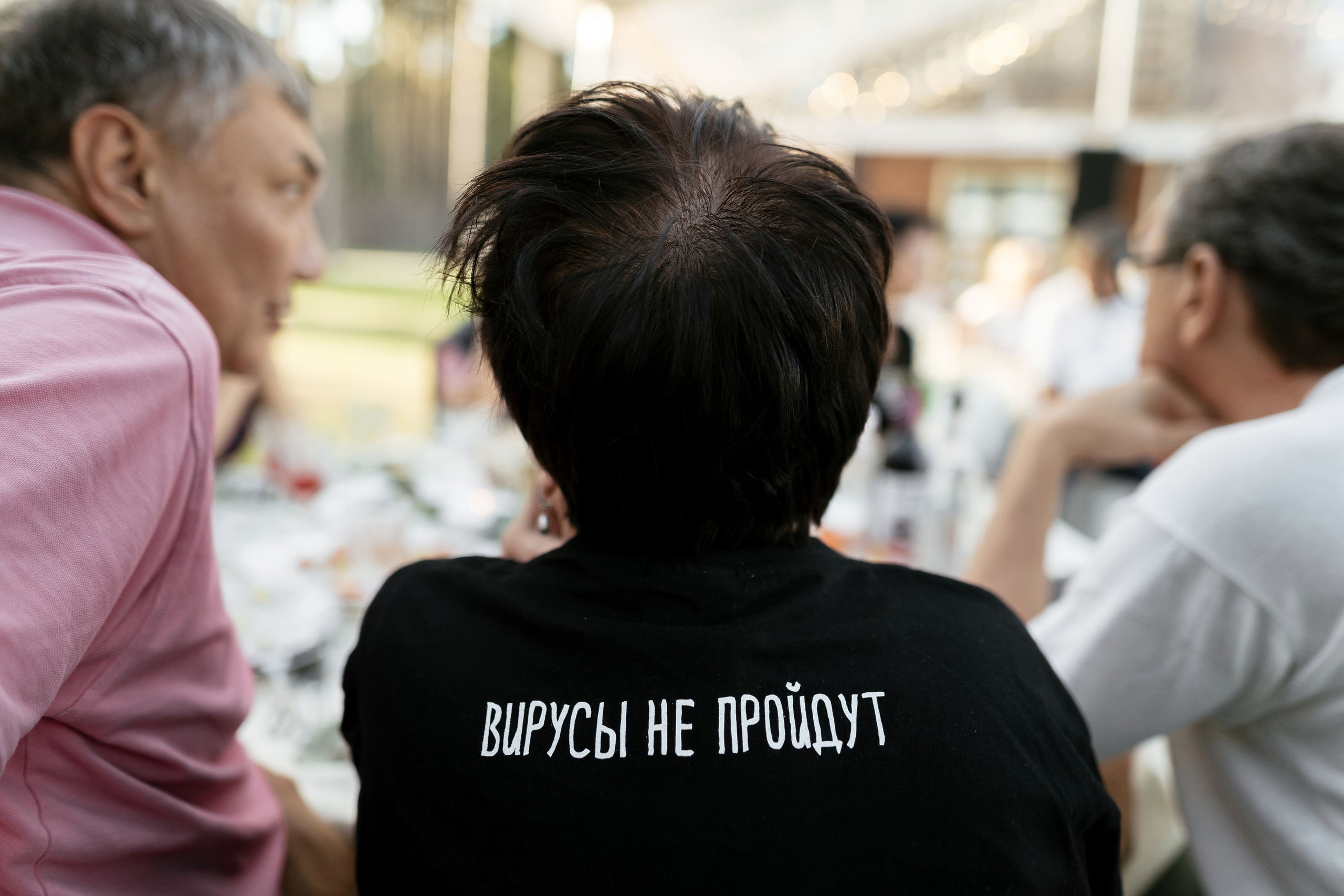 30.07.2021. Фотограф Томск, Новосибирск Влад Свириденко