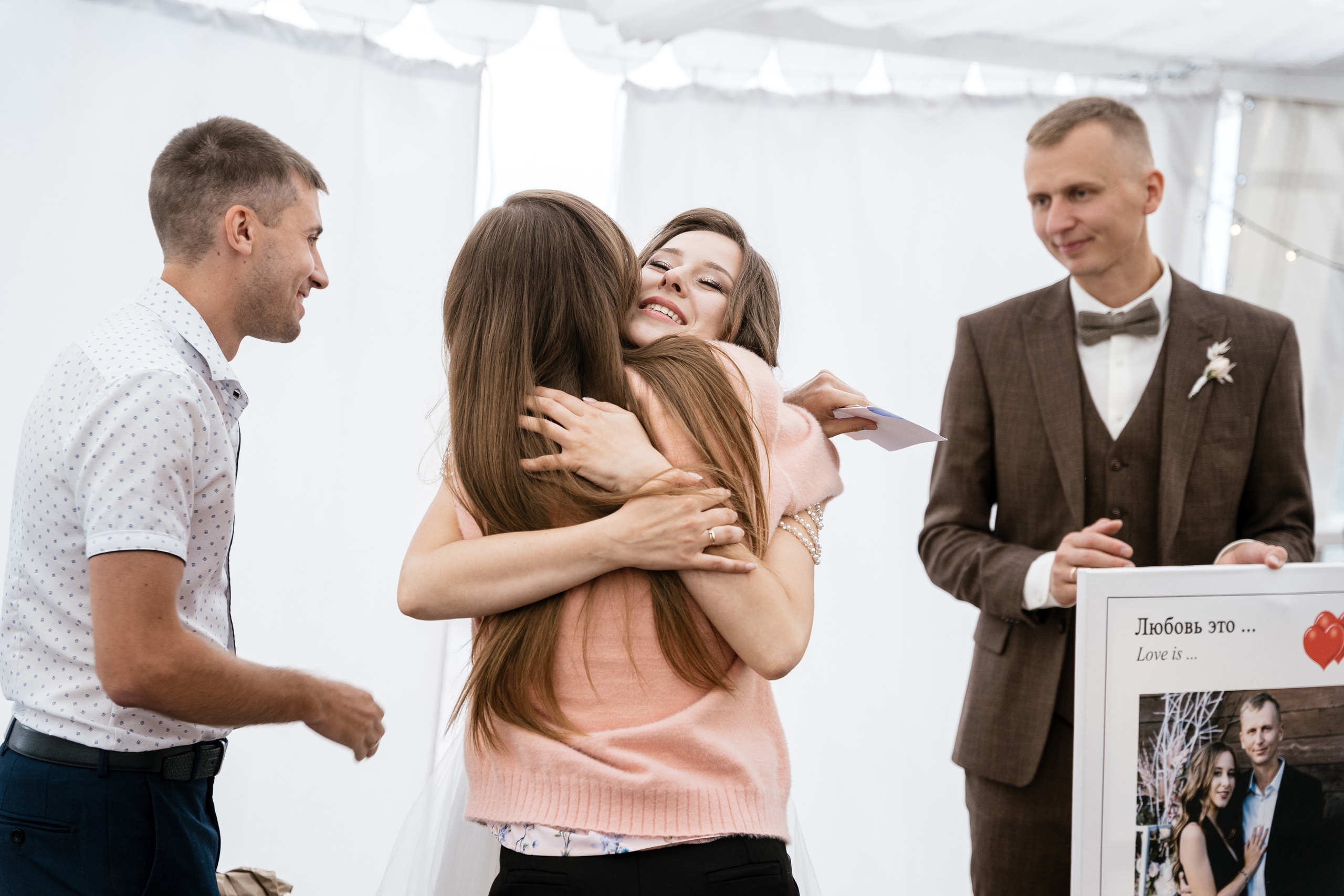 21.08.2021 Wedding day. Фотограф Томск, Новосибирск Влад Свириденко