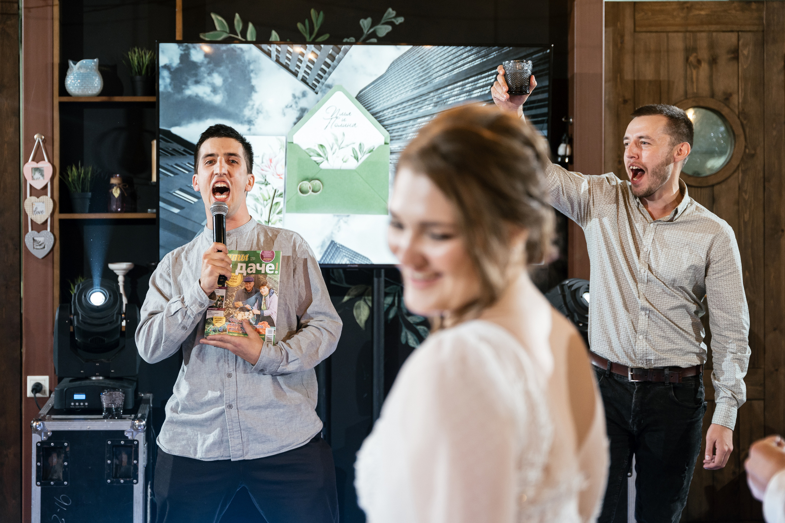 10.09.2021 Wedding day for guests. Фотограф Томск, Новосибирск Влад Свириденко