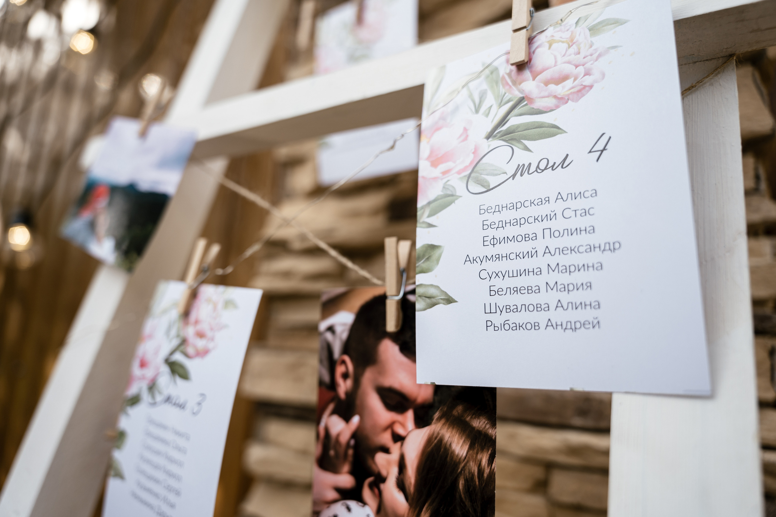 10.09.2021 Wedding day for guests. Фотограф Томск, Новосибирск Влад Свириденко