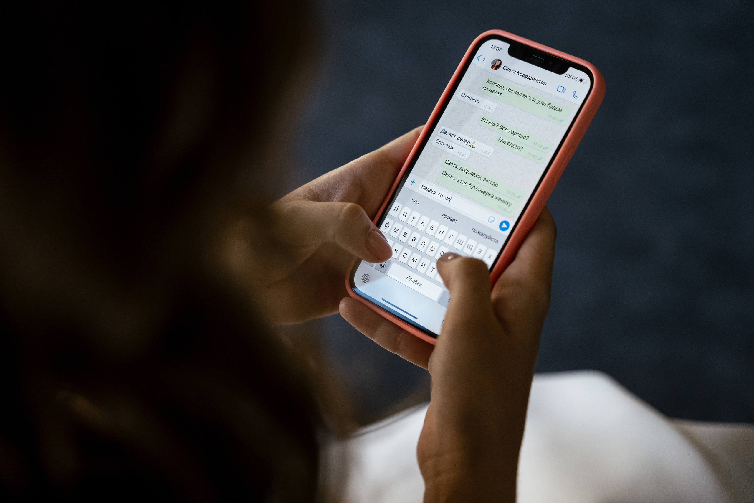 28.08.2021 Wedding day for guests. Фотограф Томск, Новосибирск Влад Свириденко