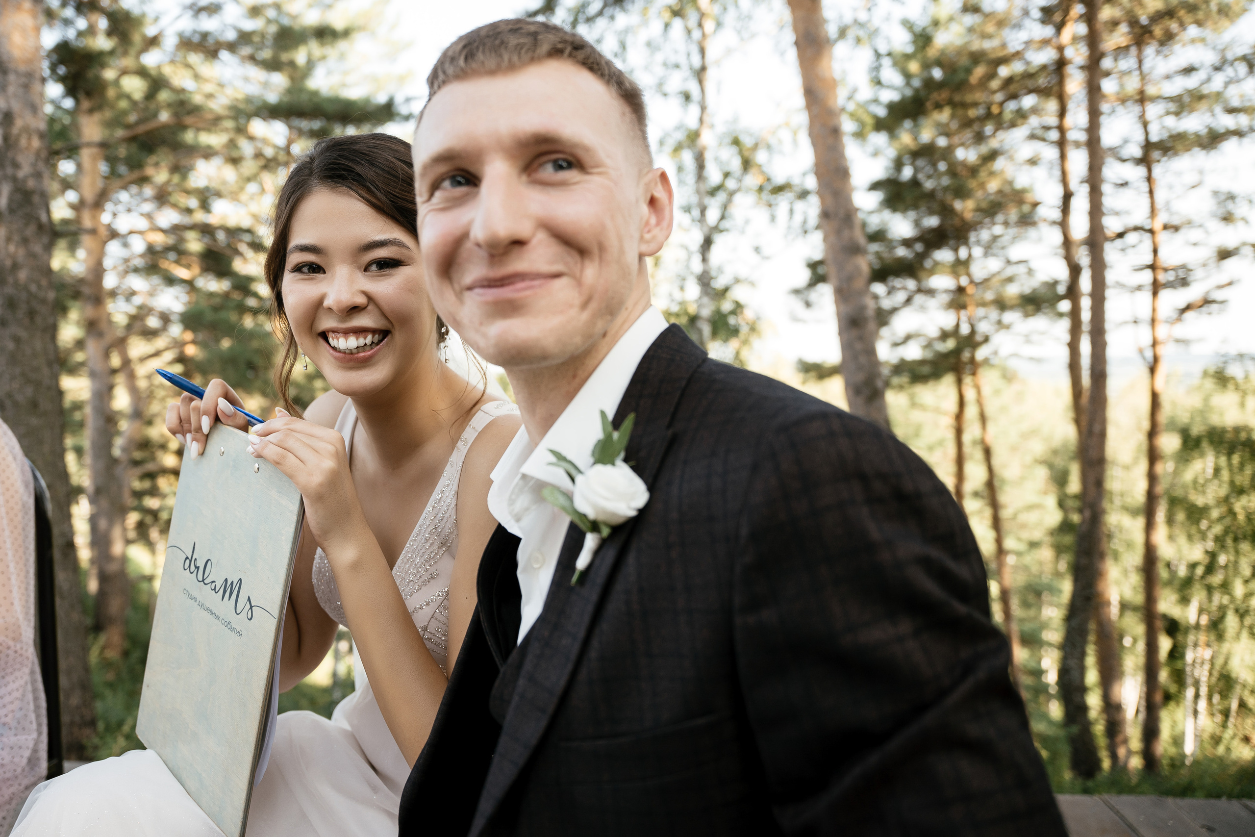 25.08.2021 Wedding day. Фотограф Томск, Новосибирск Влад Свириденко