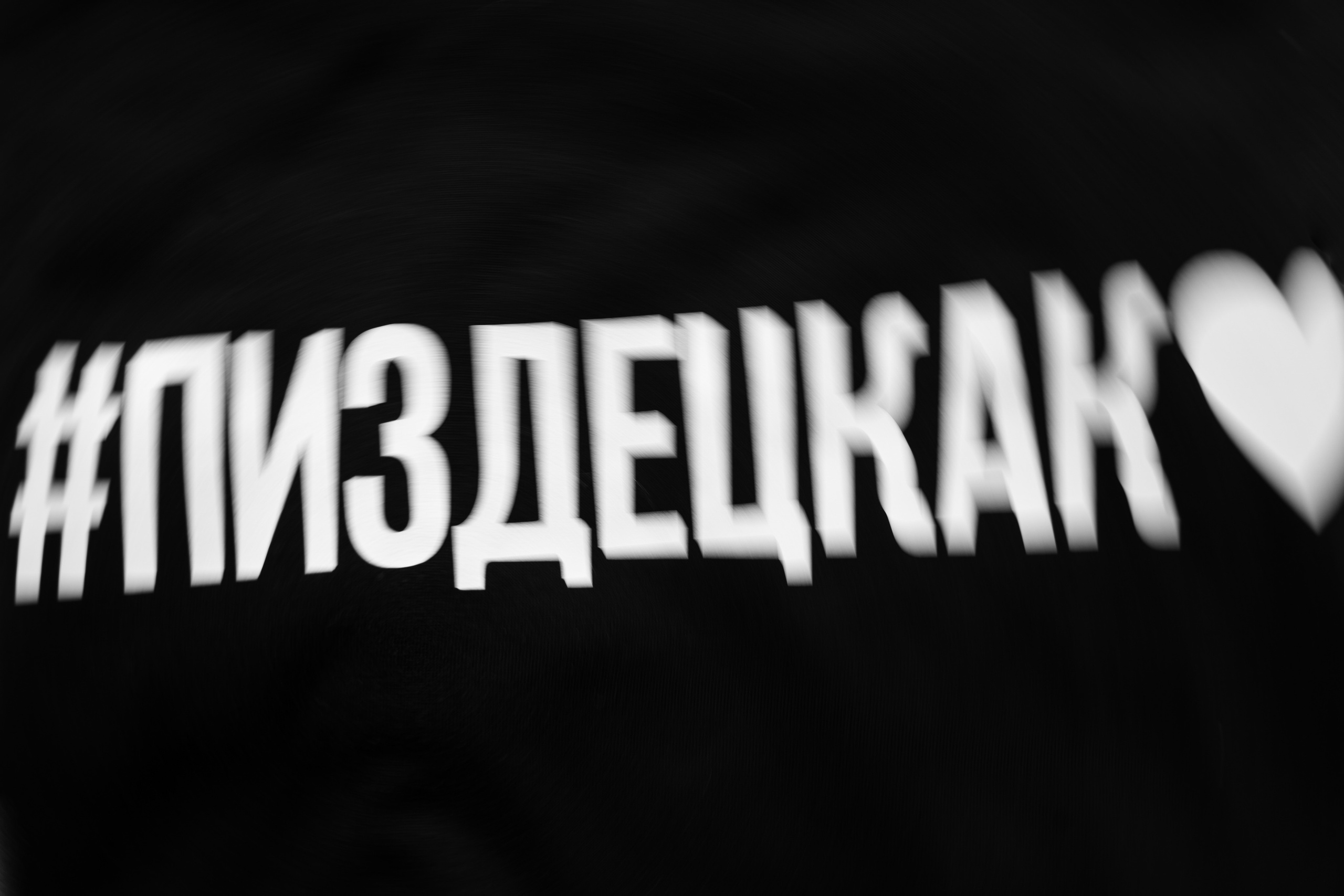 22.07.2021 Wedding day for guests. Фотограф Томск, Новосибирск Влад Свириденко