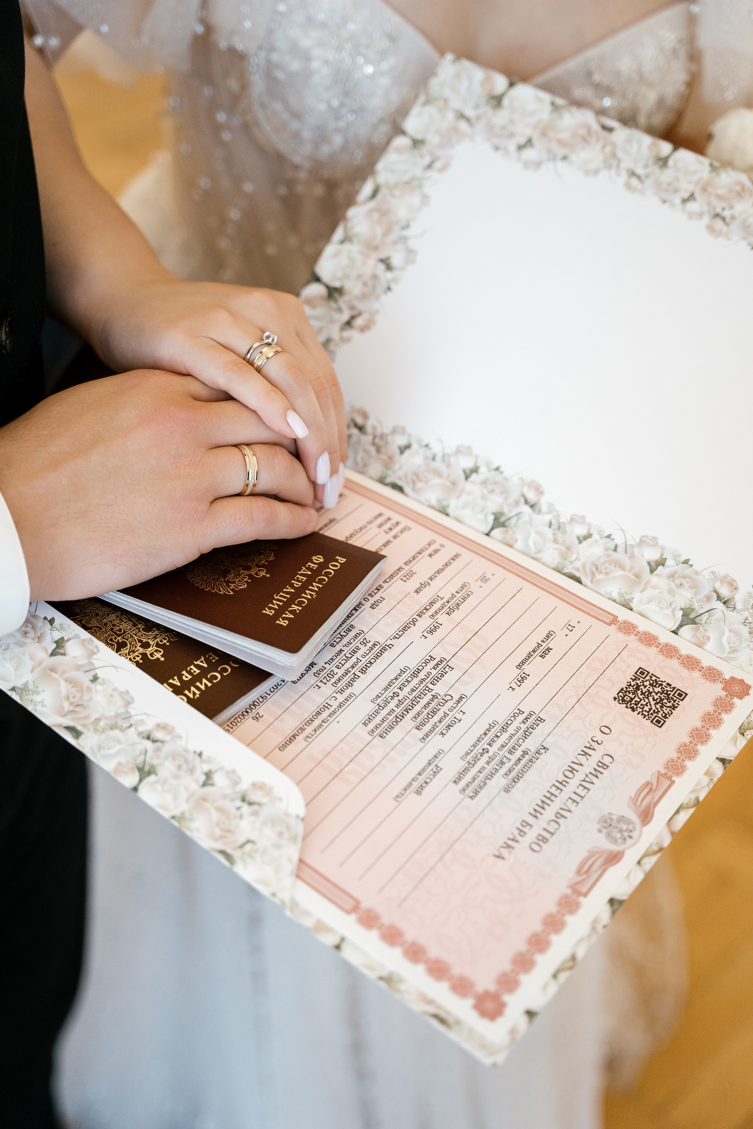 26.08.2021 Wedding day. Фотограф Томск, Новосибирск Влад Свириденко