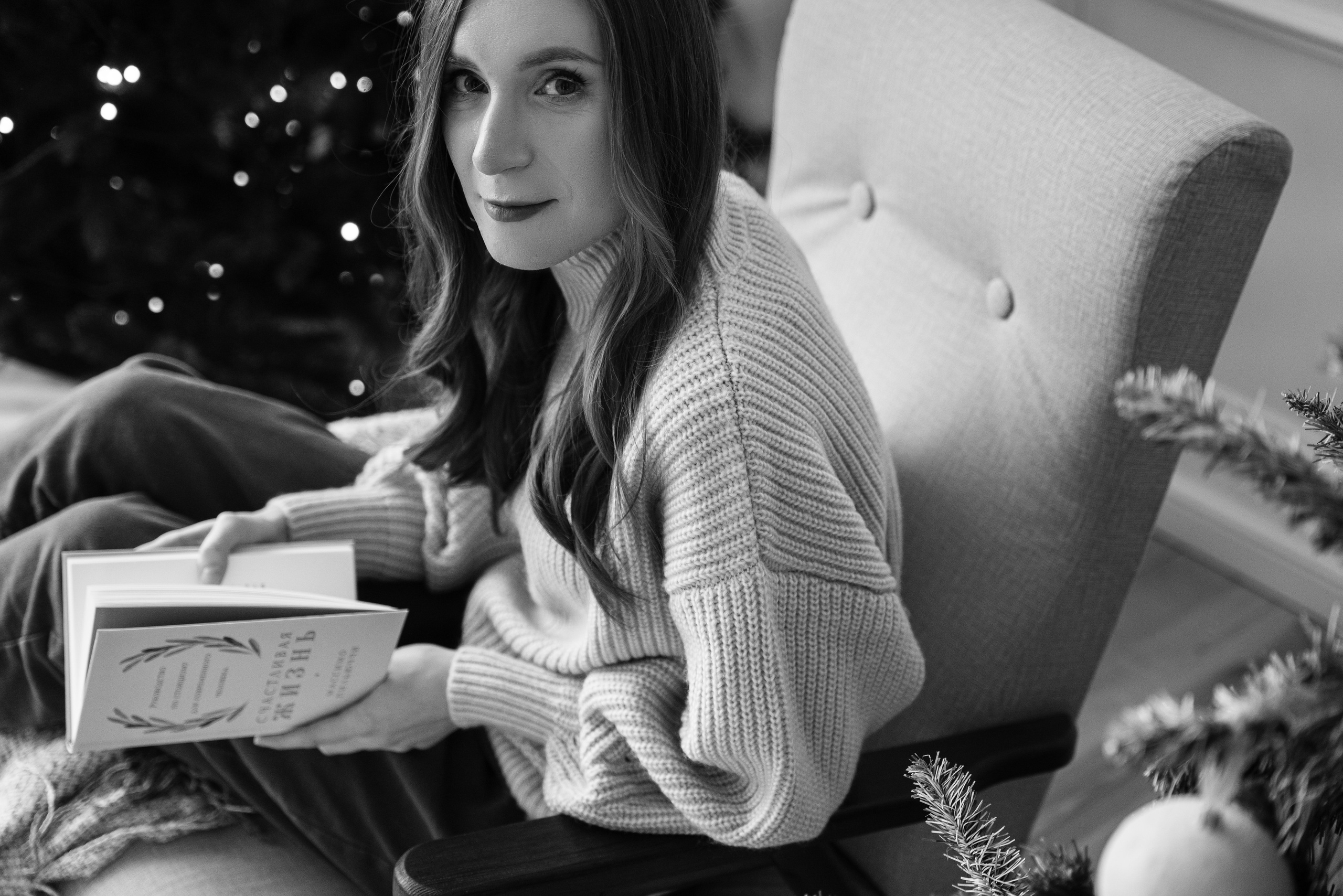 03.12.2021 Time for myself. Фотограф Томск, Новосибирск Влад Свириденко