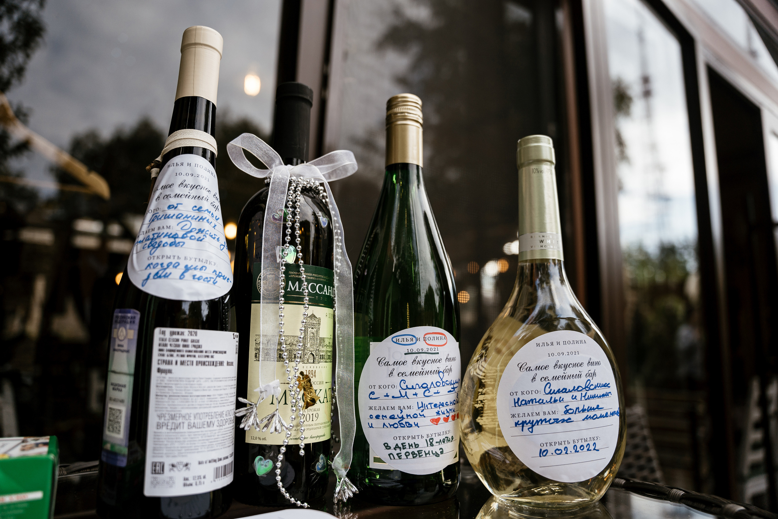 10.09.2021 Wedding day for guests. Фотограф Томск, Новосибирск Влад Свириденко