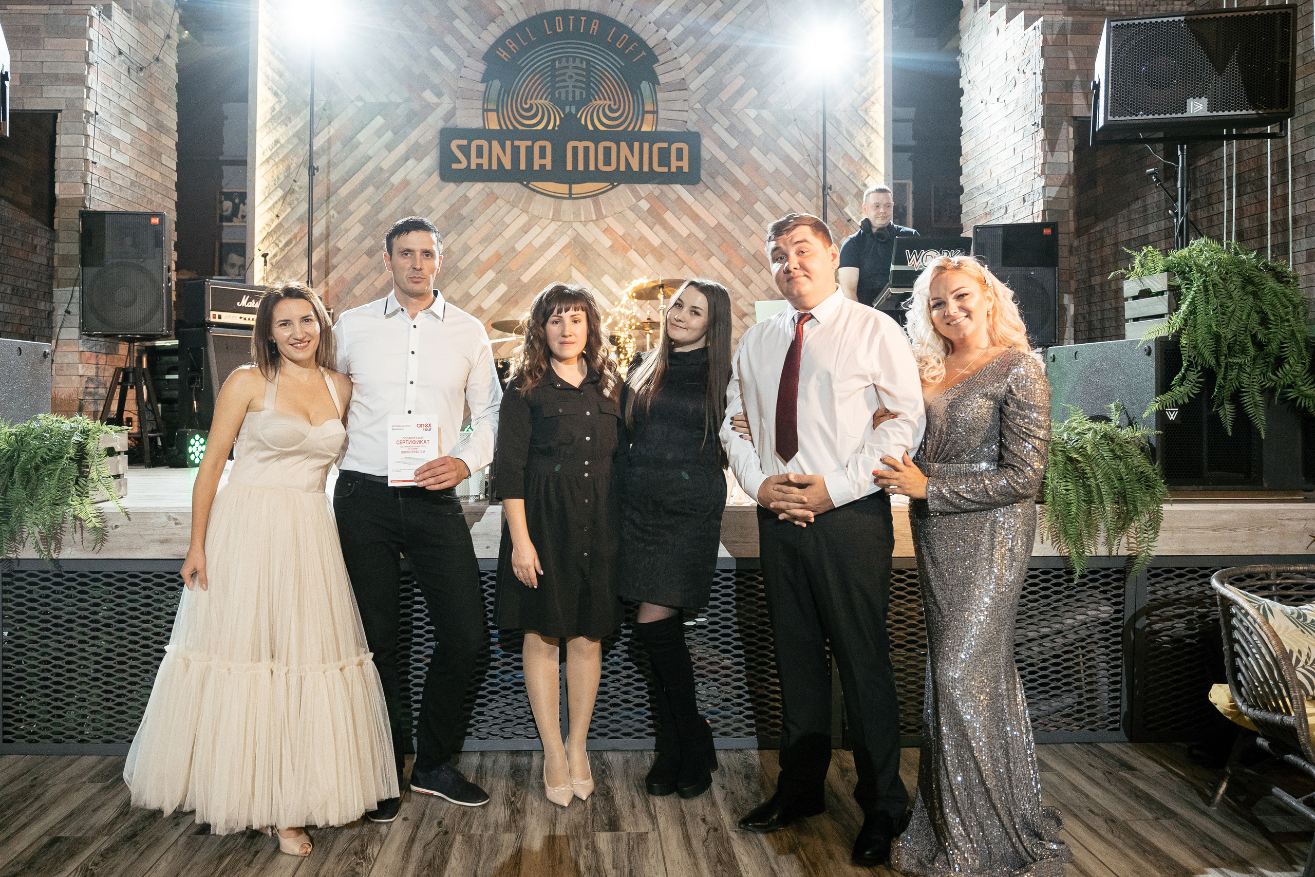 Фридман дарит. Фотограф Томск, Новосибирск Влад Свириденко