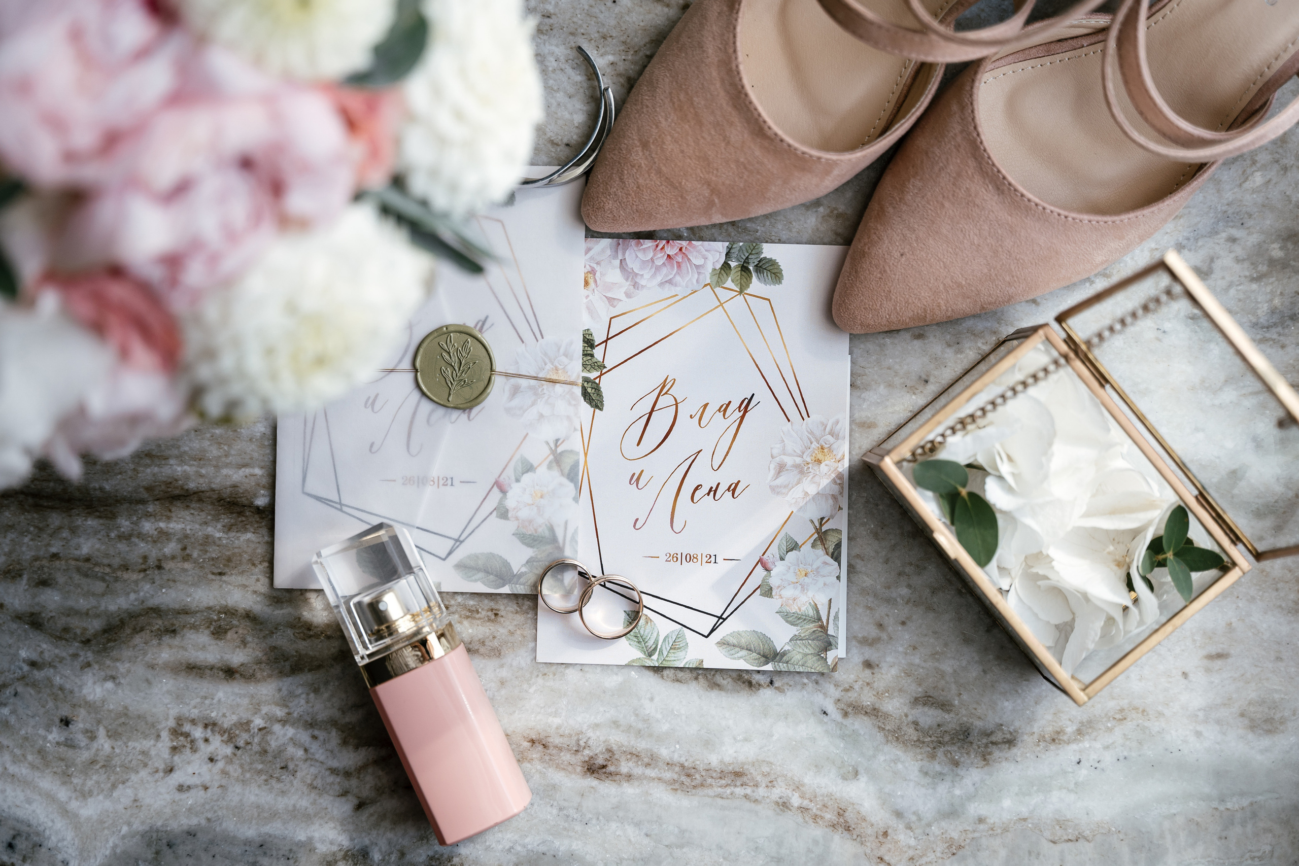 26.08.2021 Wedding day. Фотограф Томск, Новосибирск Влад Свириденко