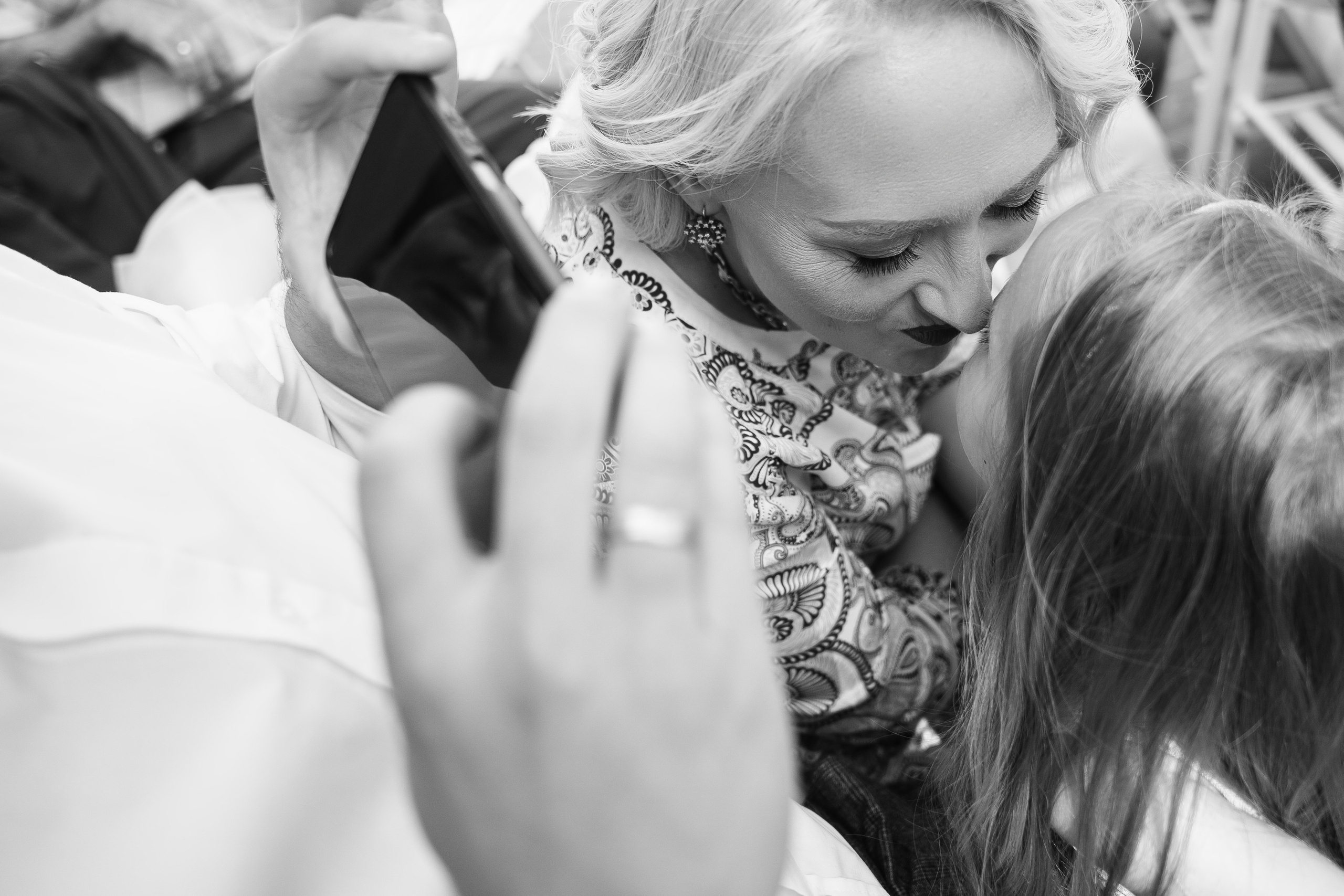 26.08.2021 Wedding day. Фотограф Томск, Новосибирск Влад Свириденко