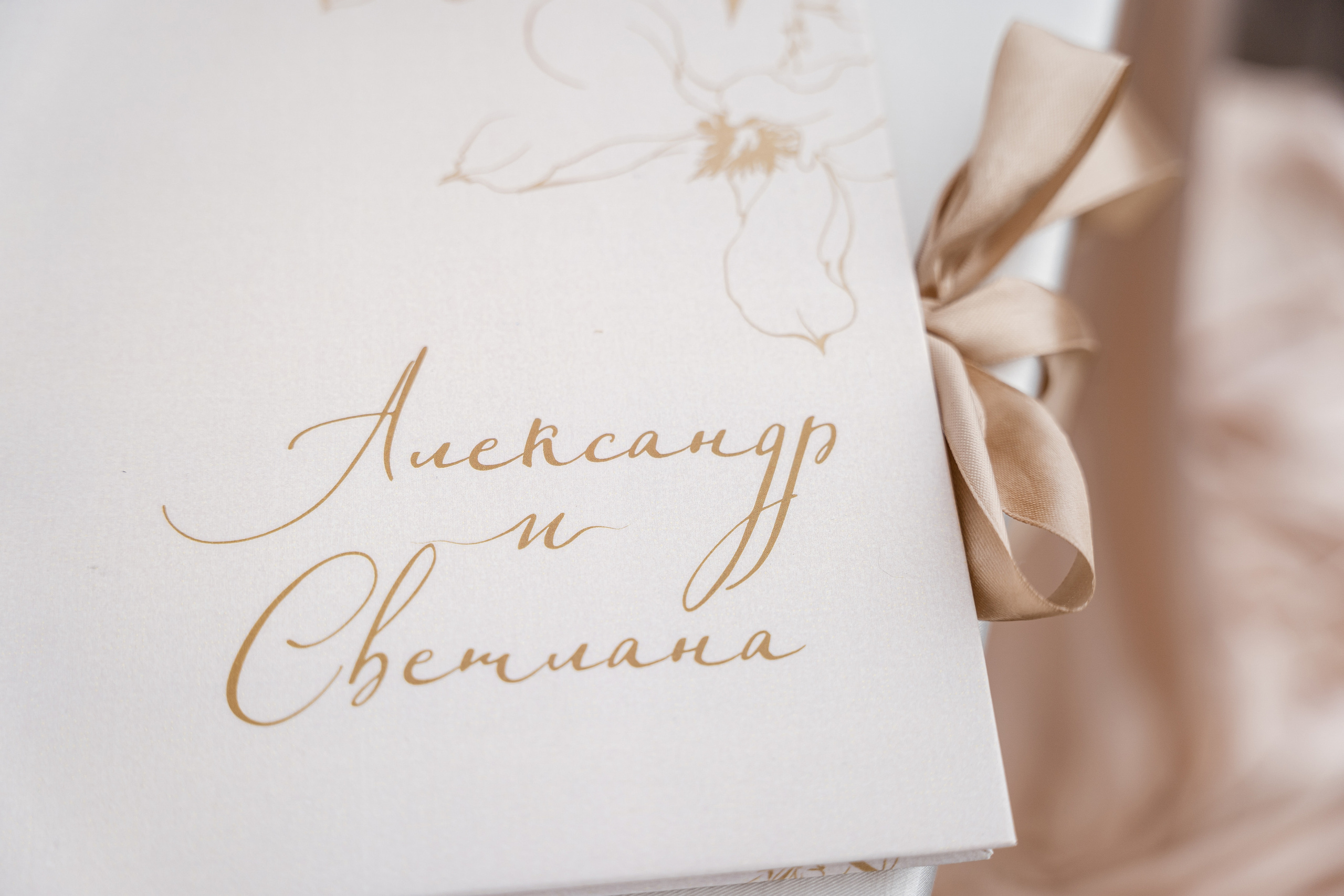 07.08.2021 Wedding day for guests. Фотограф Томск, Новосибирск Влад Свириденко