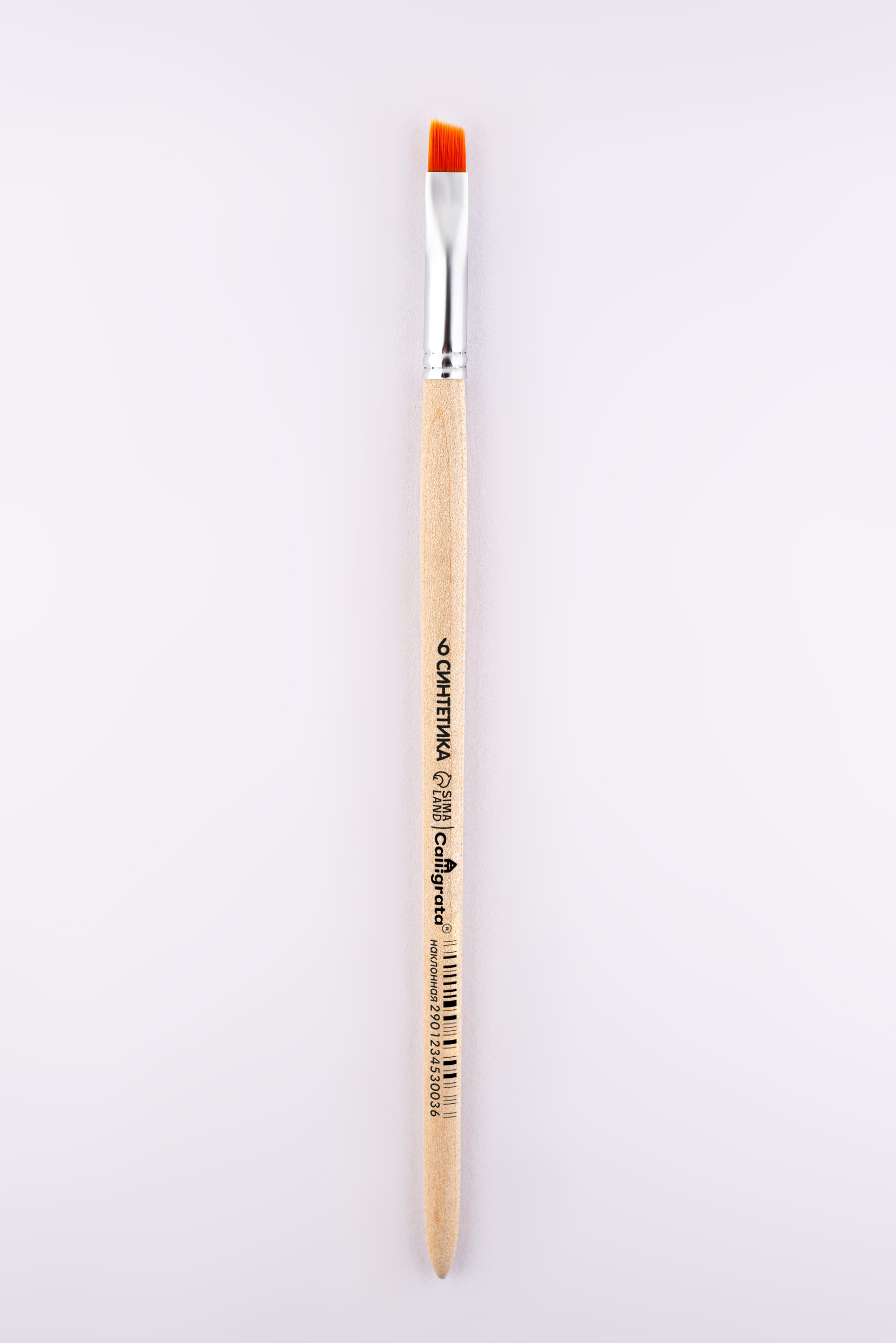 Съемка кистей. Кирилл Бутлович фуд фотограф, Киров