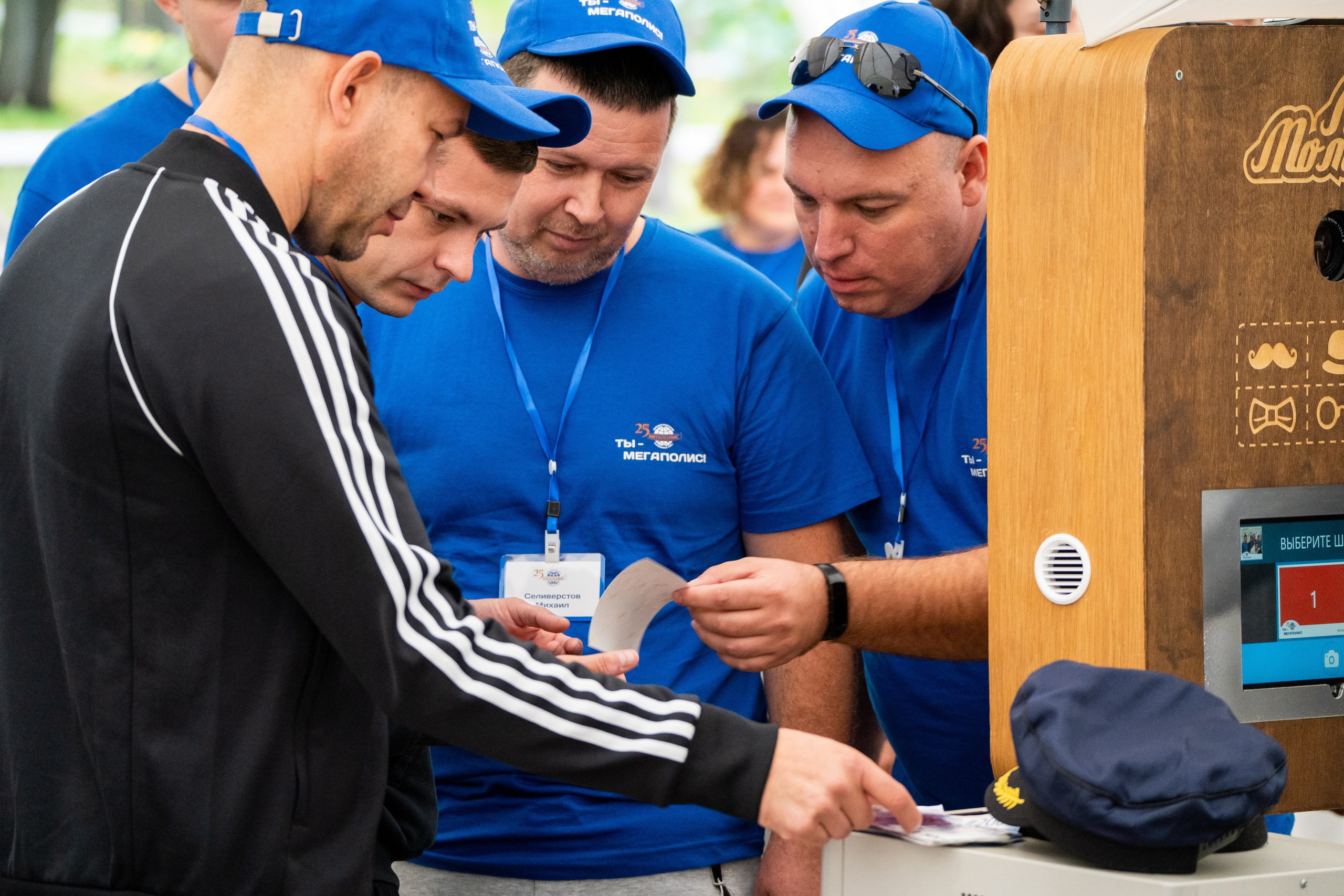 Тимбилдинг для компании Мегаполис. Фотограф в Самаре Иван Булатов