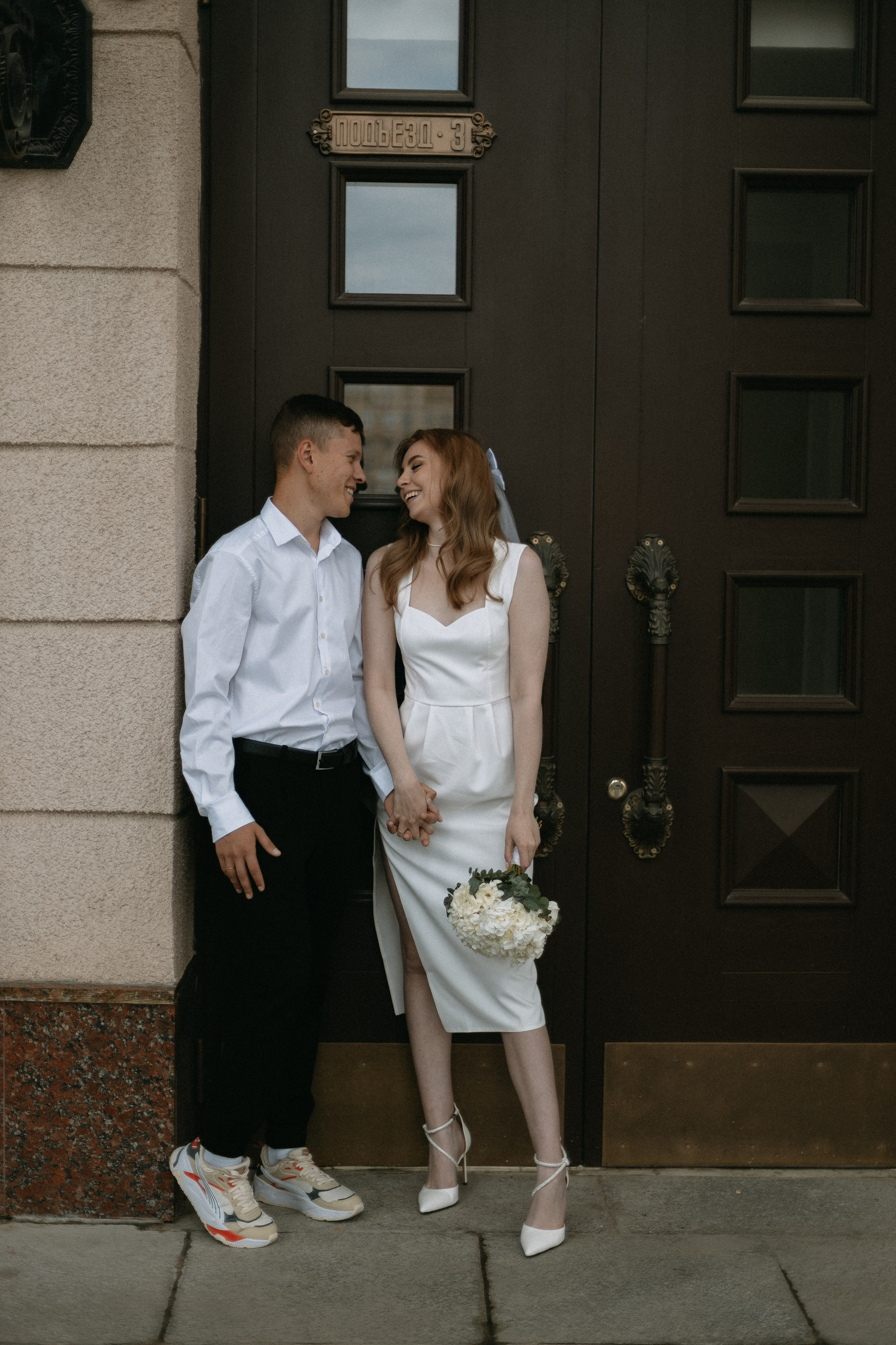 Wedding day. Главная