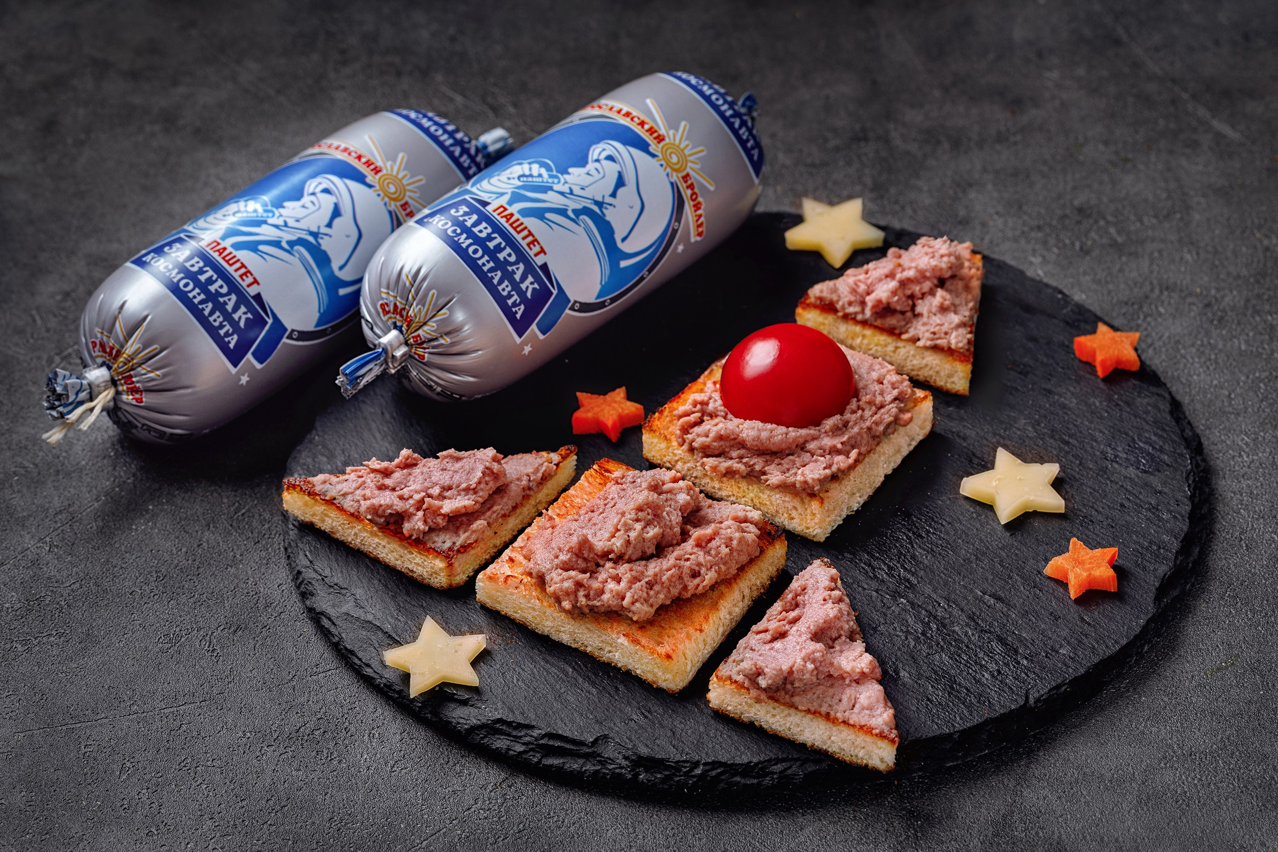 «Ярославский бройлер»