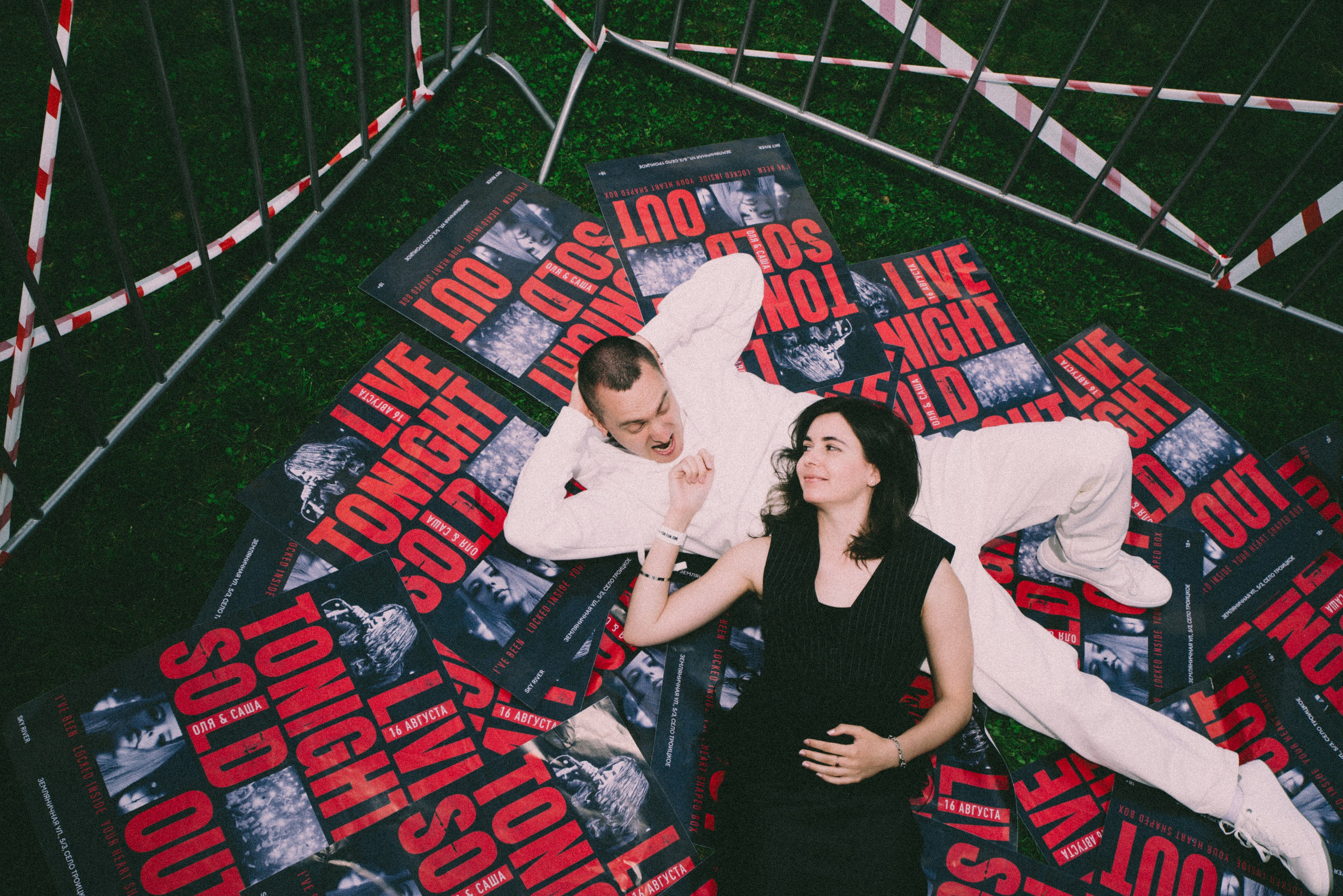 Саша & Оля. Свадебный, семейный, женский фотограф в Москве, Мытищах, Королёве Ксения Узилле