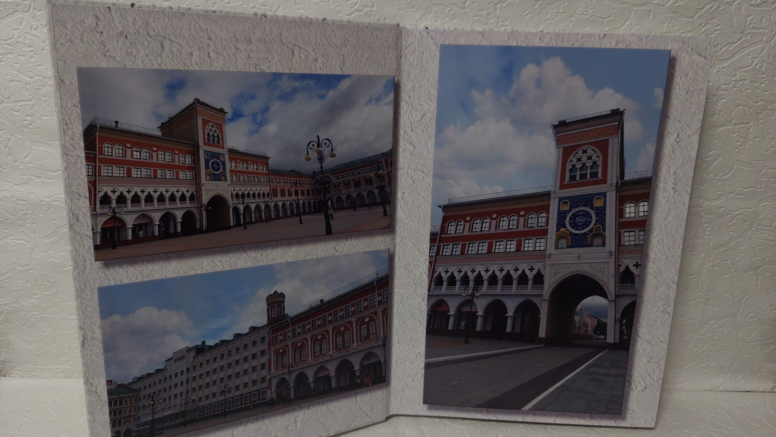 Йошкар-Ола, часть 1. Fotounata.ru