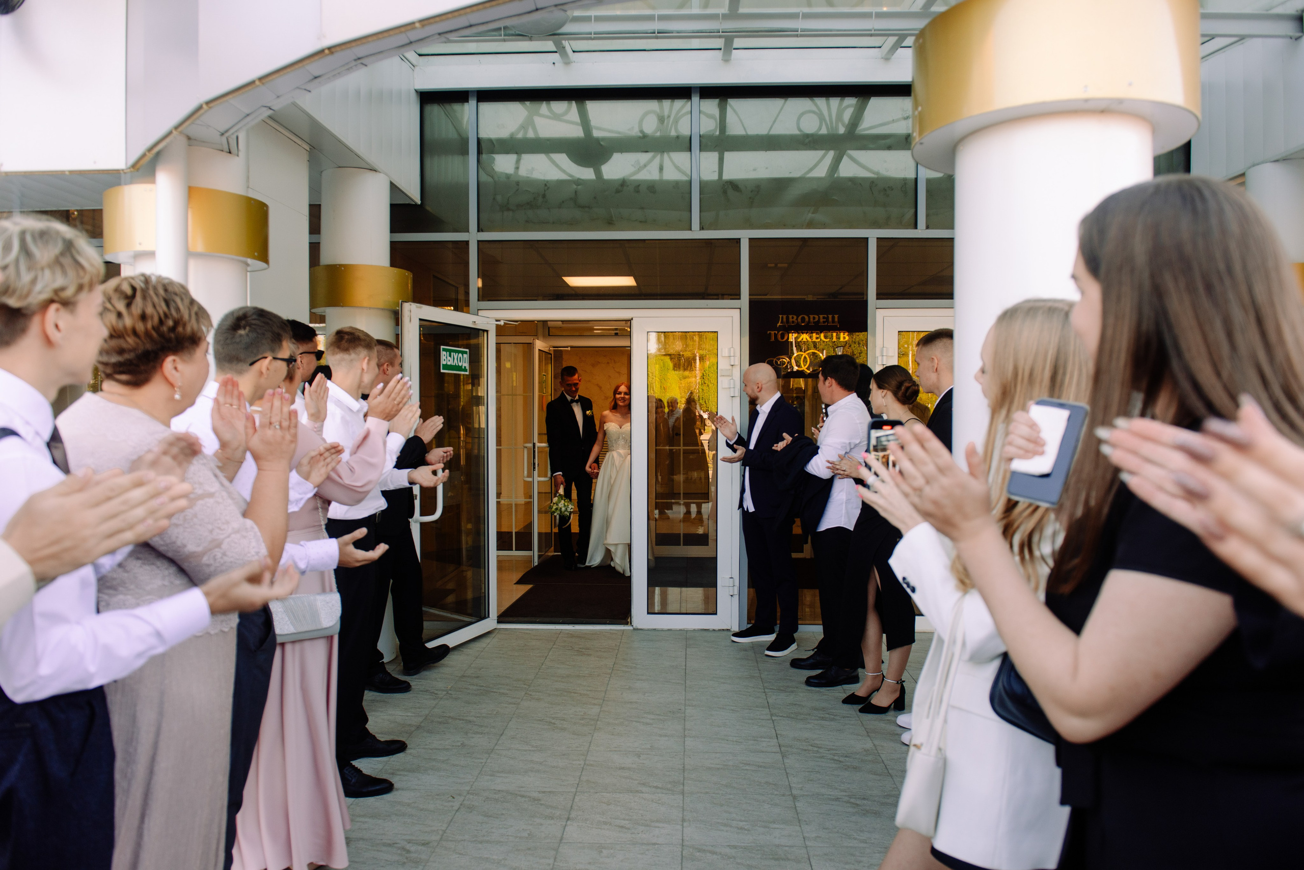 Наталья и Дмитрий. Семейный и свадебный фотограф в Рязани Лиза Голованова