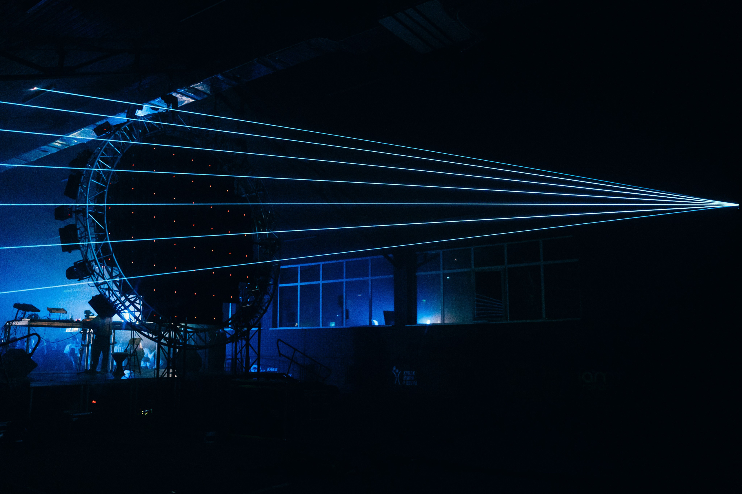 TON 09.2024. Главная