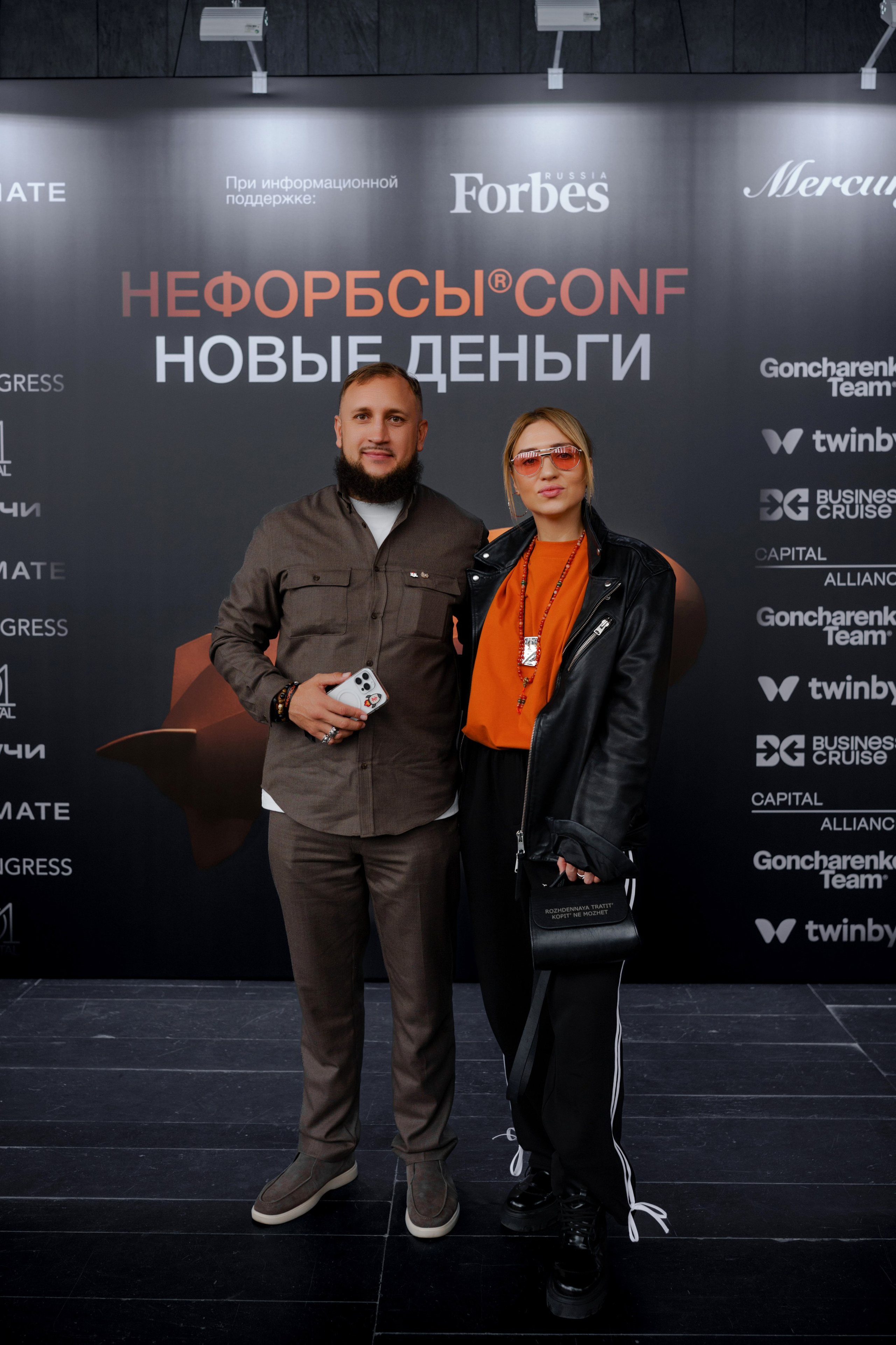 Фотограф репортажный на конференцию/форум в Москве. Репортажный фотограф в Москве Саша Дружинина