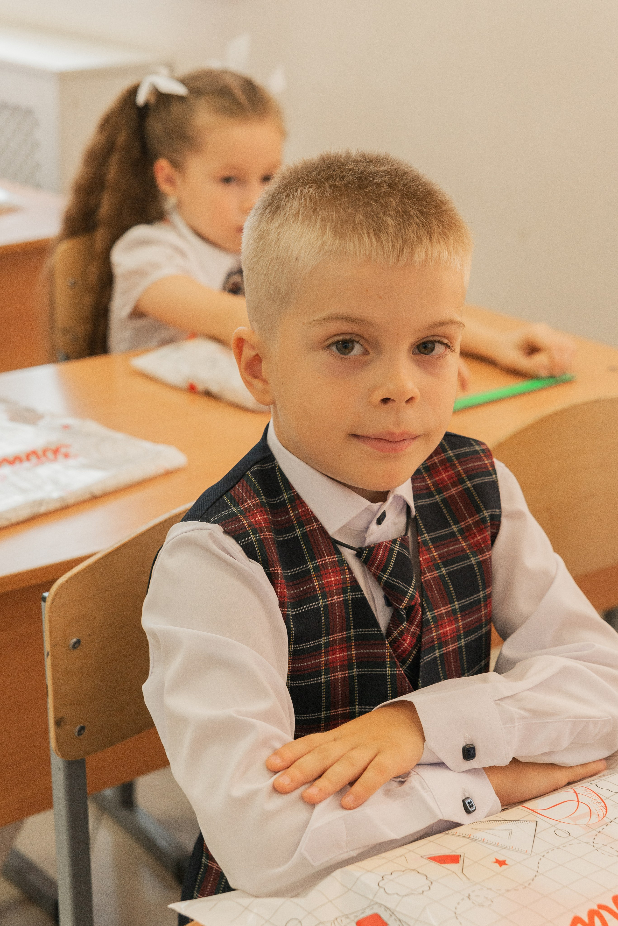 Первый класс