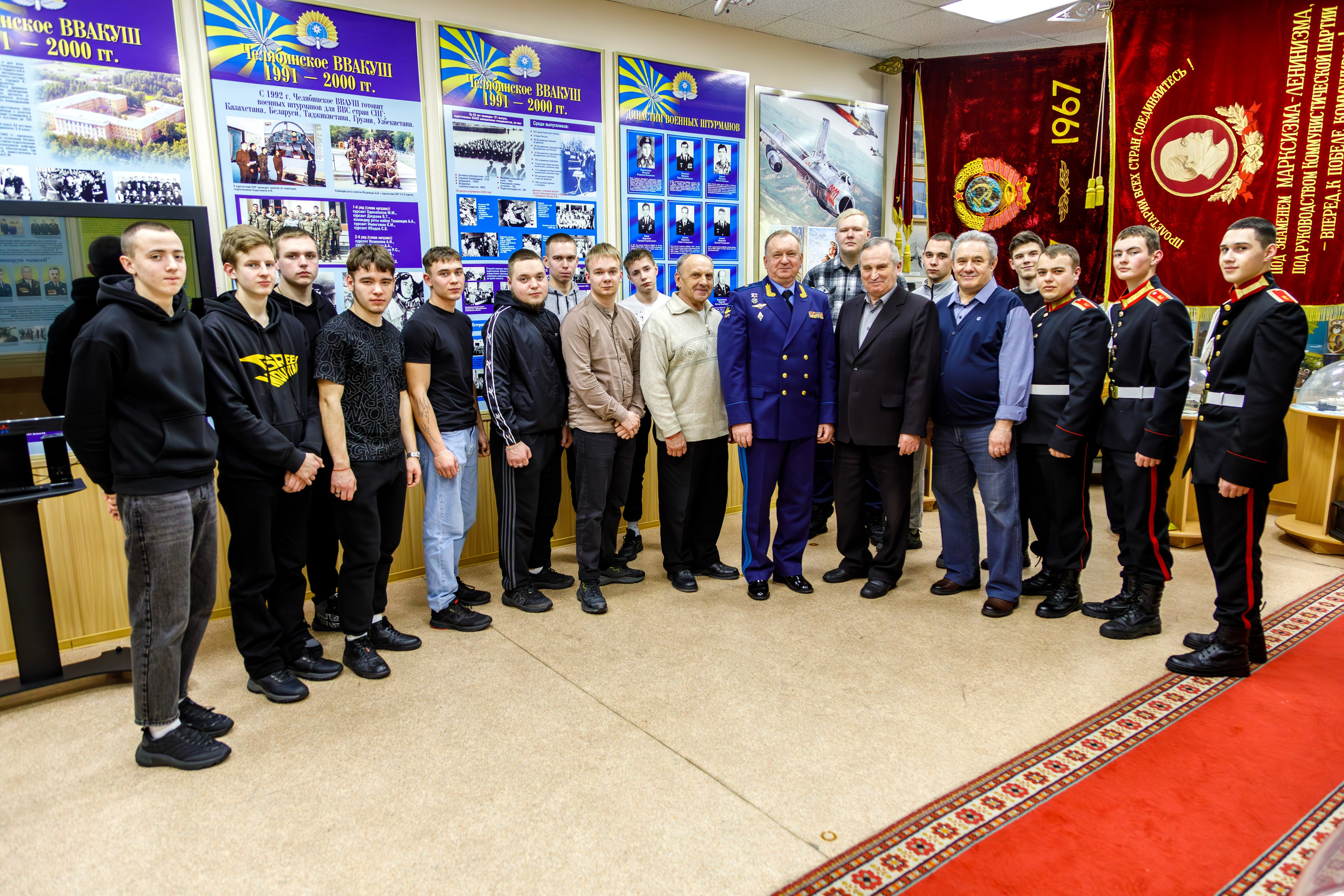 ЧВВАКУШ. Фотограф Андрей Гузеев