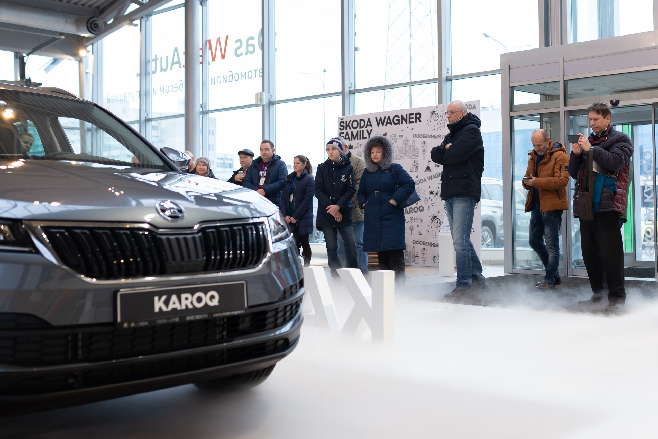 Презентация Škoda Karoq. Свадебный и Репортажный фотограф в Санкт-Петербурге